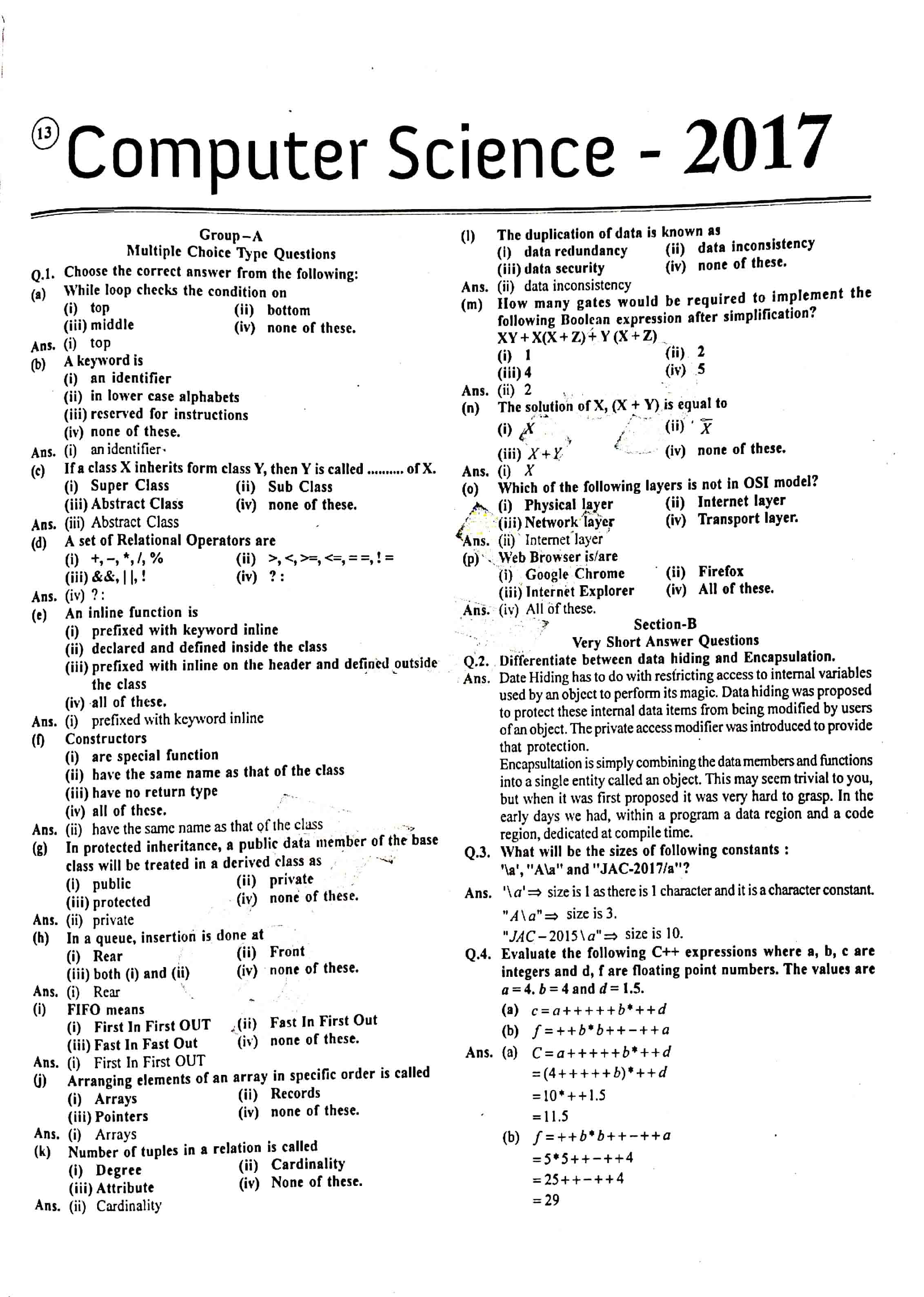 JAC Class 12 Computer Science Question Paper 2017 with Solution — page 1