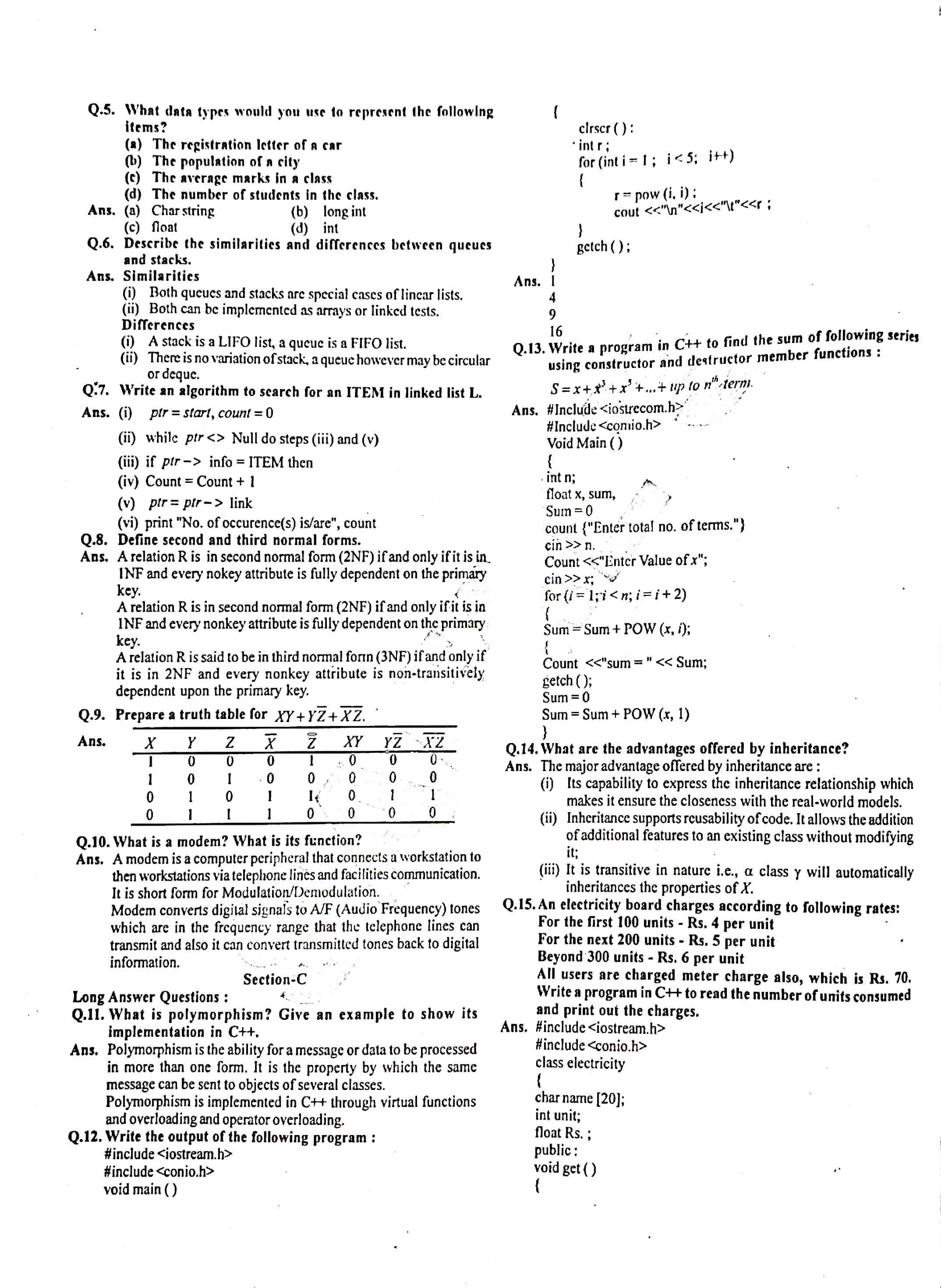 JAC Class 12 Computer Science Question Paper 2017 with Solution — page 2