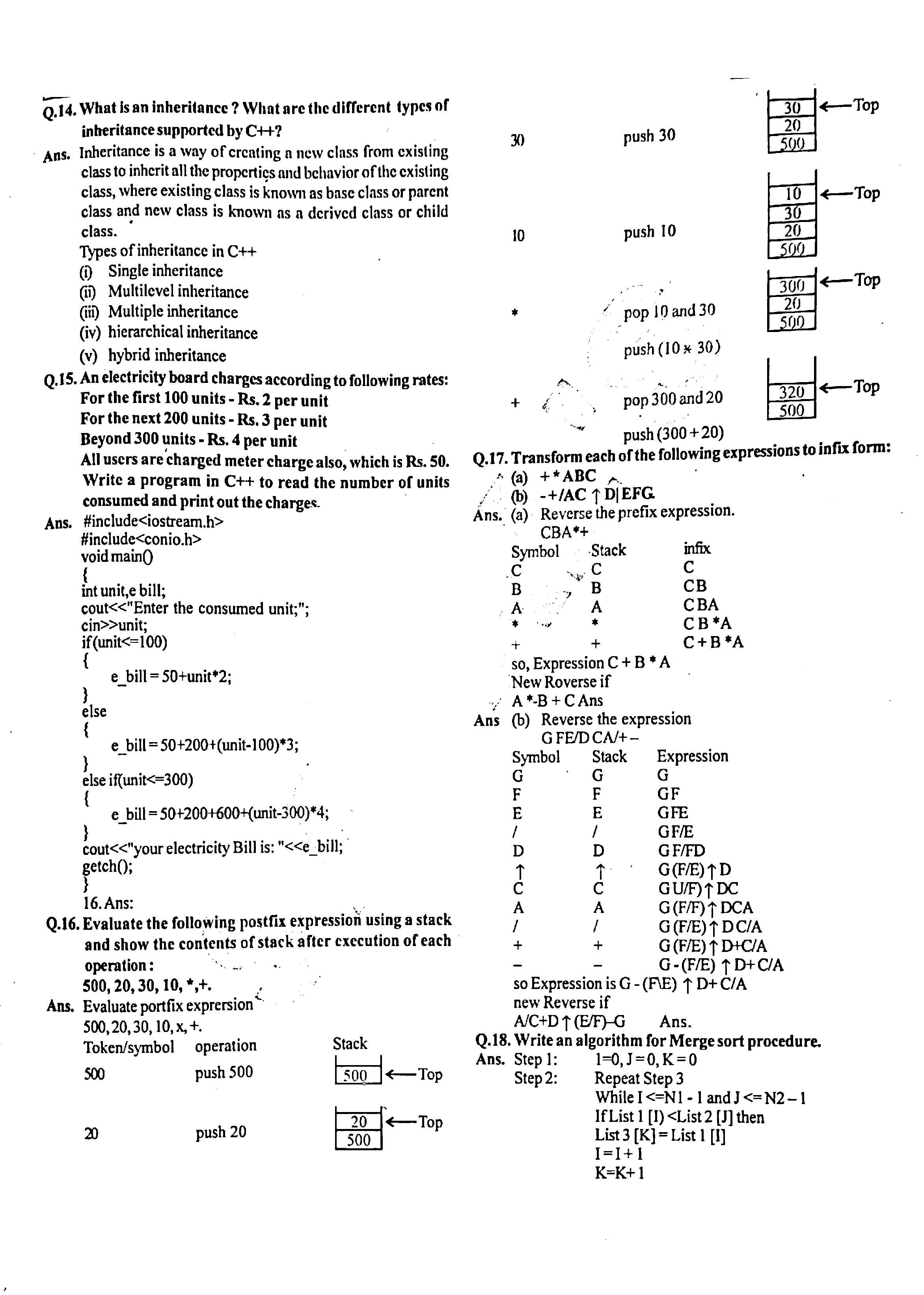 JAC Class 12 Computer Science Question Paper 2018 with Solution — page 3