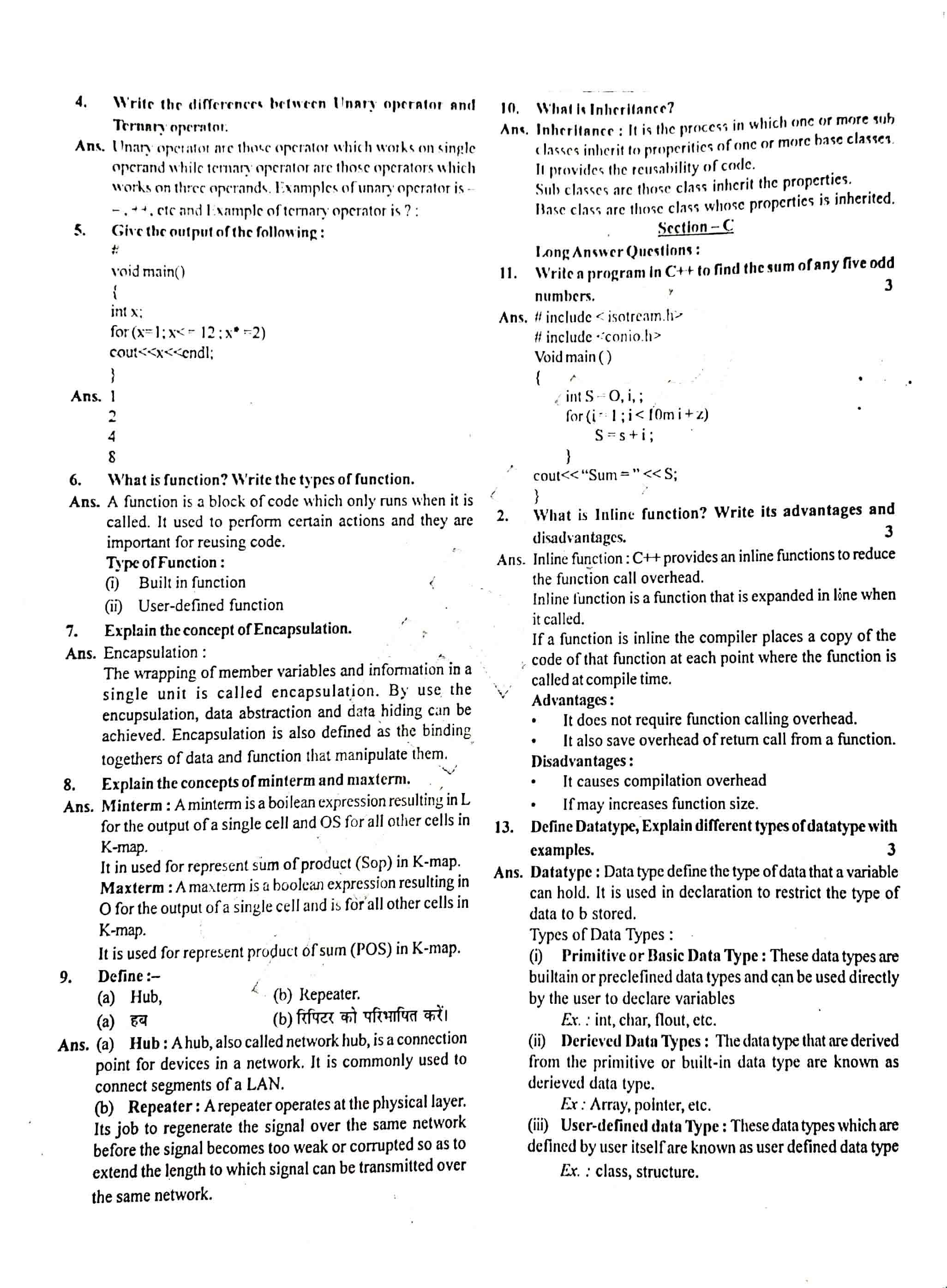 JAC Class 12 Computer Science Question Paper 2020 with Solution — page 2
