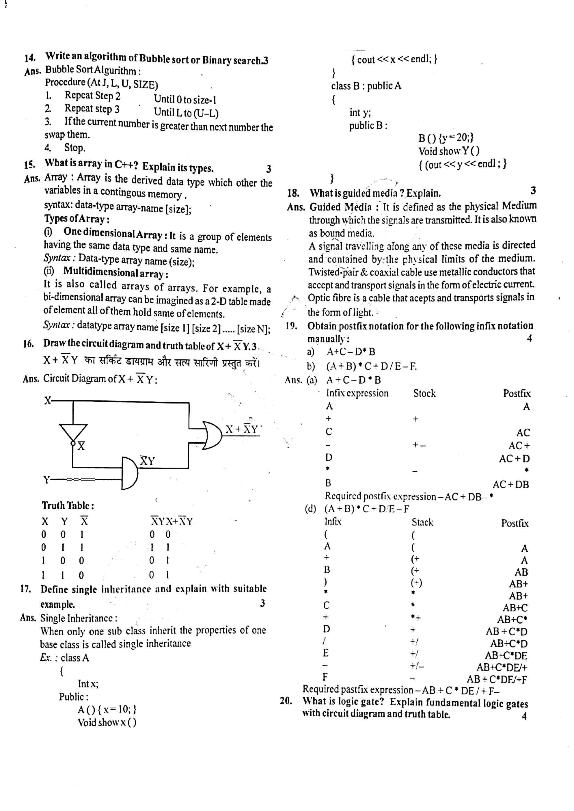 JAC Class 12 Computer Science Question Paper 2020 with Solution — page 3