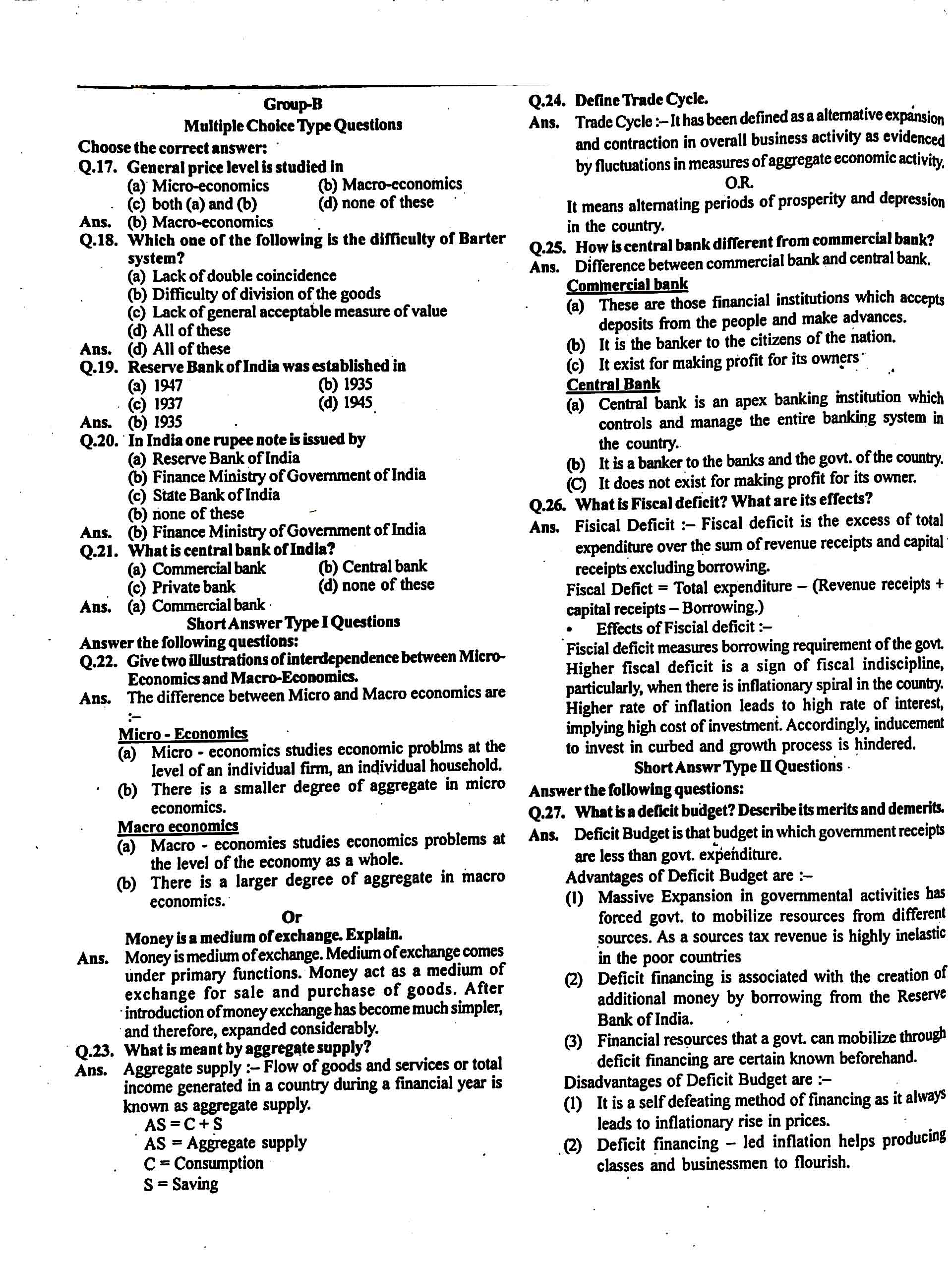 JAC Class 12 economics Question Paper 2015 with Solution — page 3