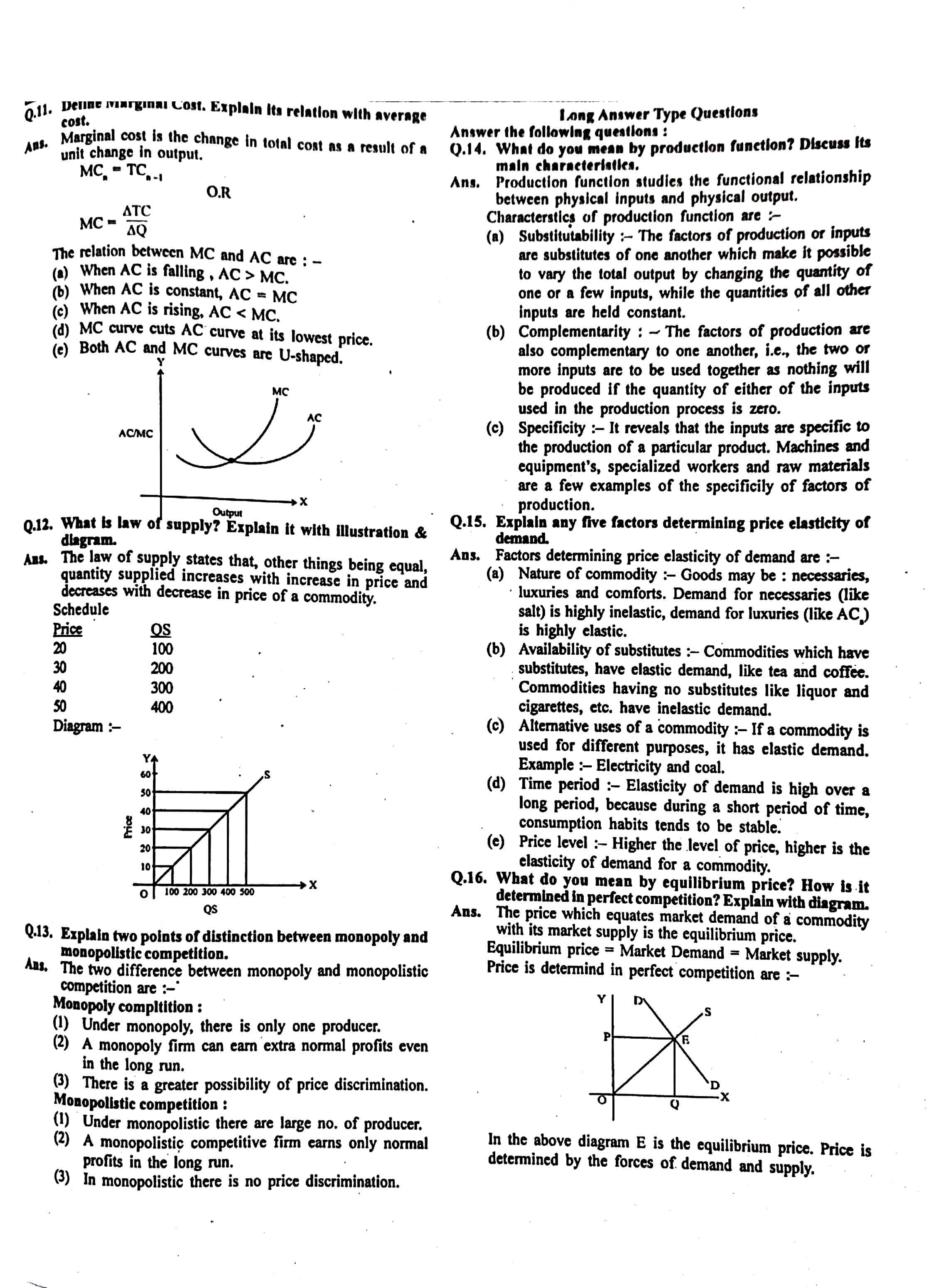 JAC Class 12 economics Question Paper 2016 with Solution — page 2