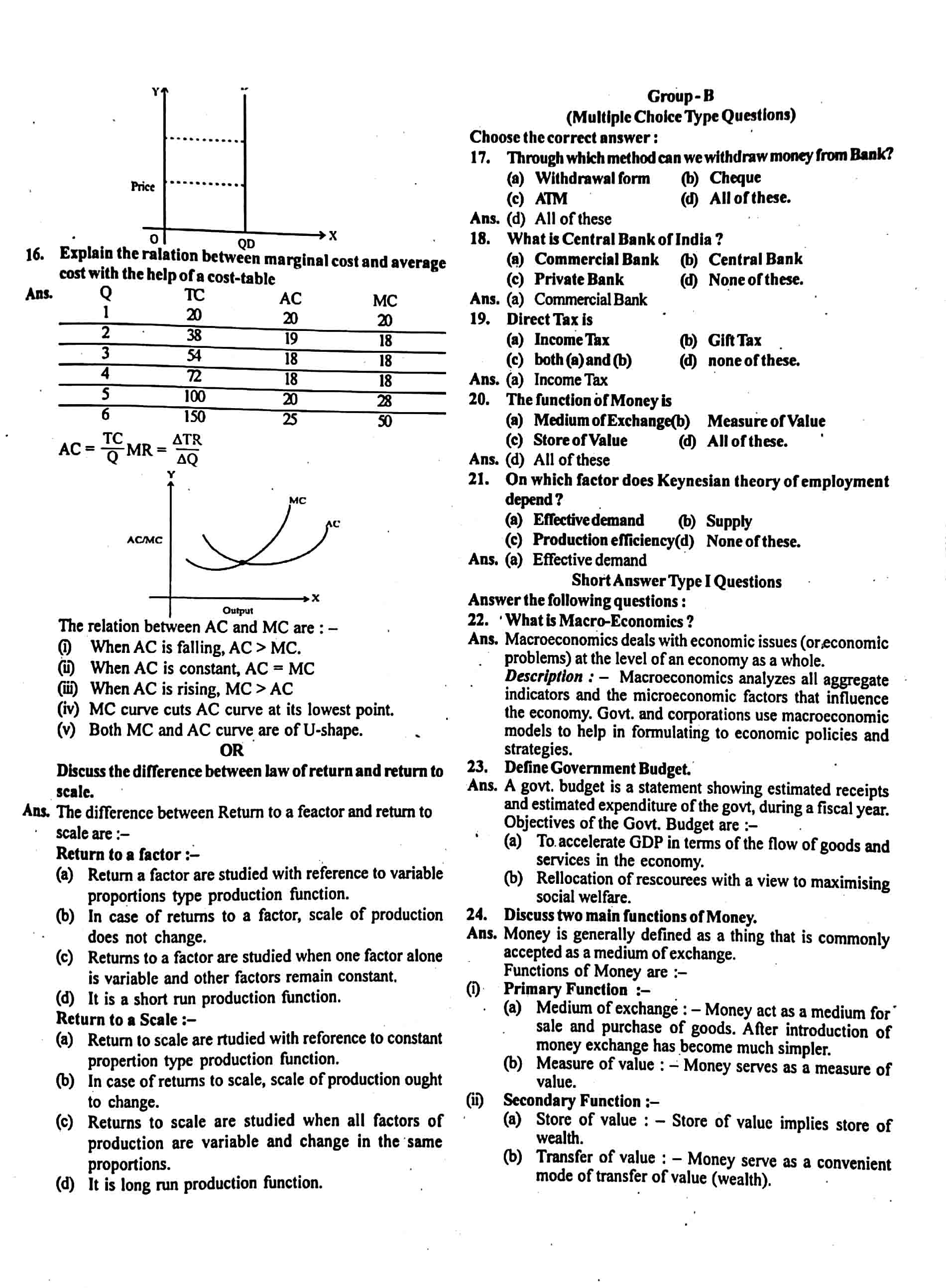 JAC Class 12 economics Question Paper 2018 with Solution — page 3