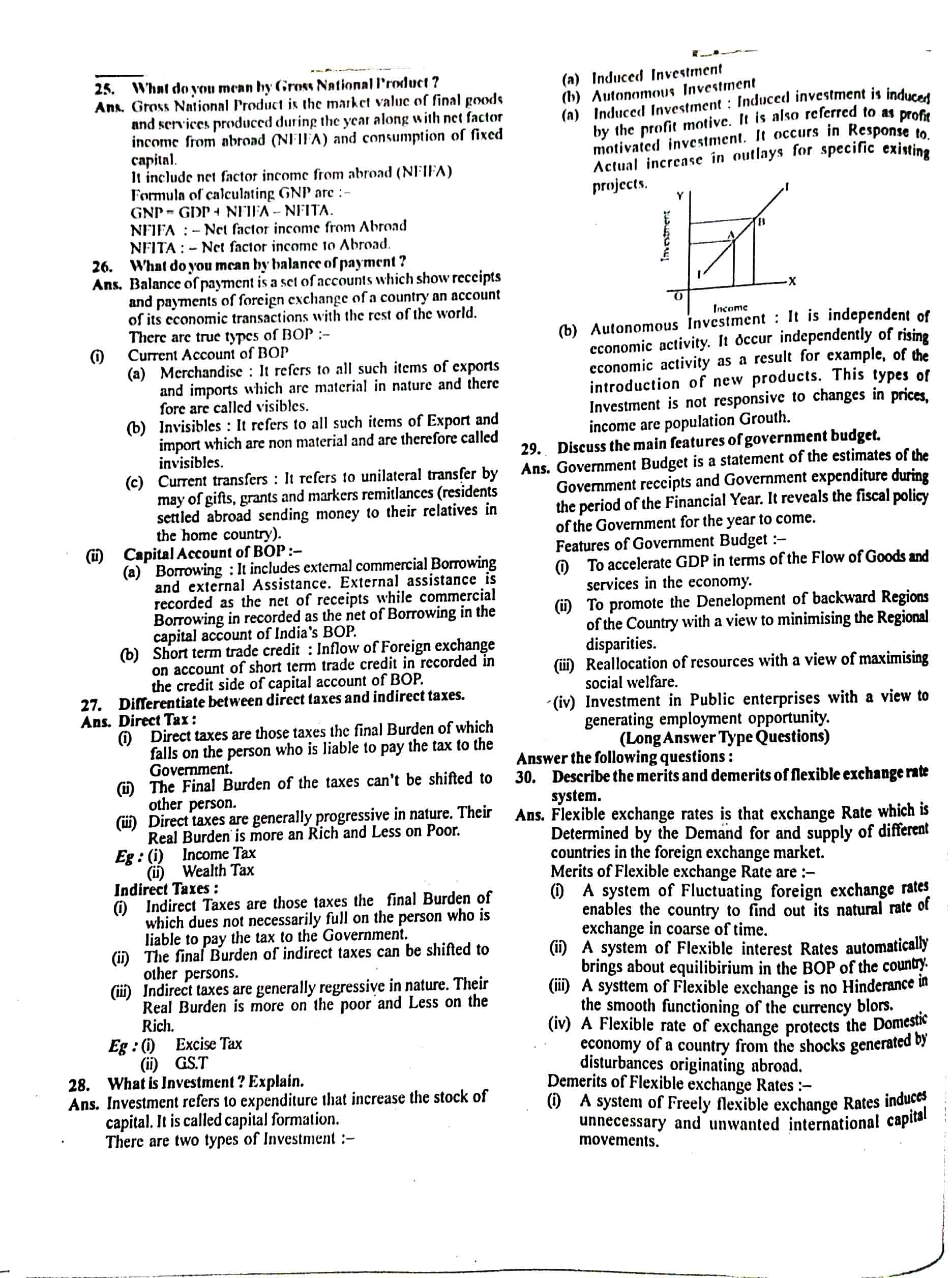 JAC Class 12 economics Question Paper 2018 with Solution — page 4