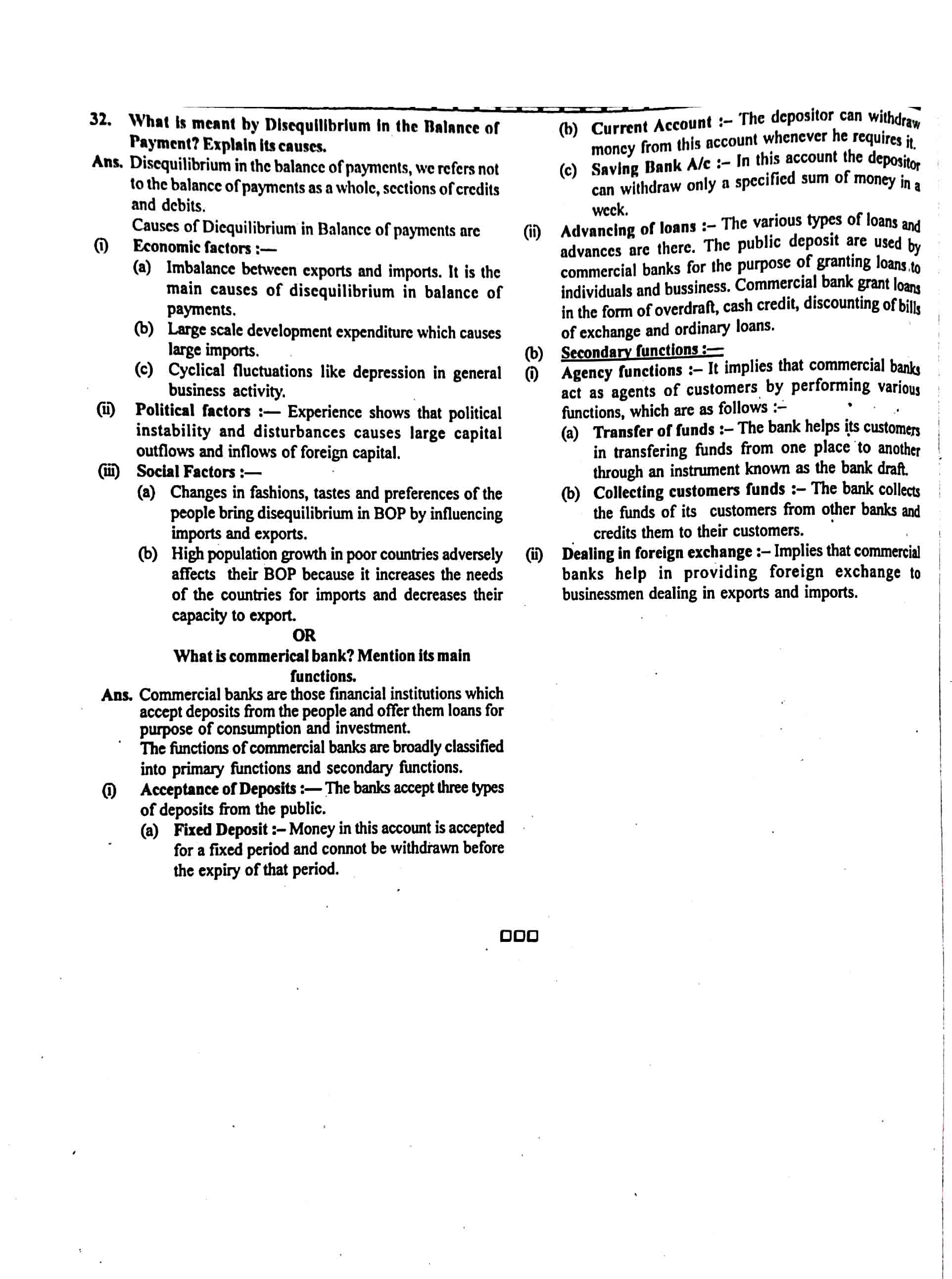 JAC Class 12 economics Question Paper 2019 with Solution — page 6