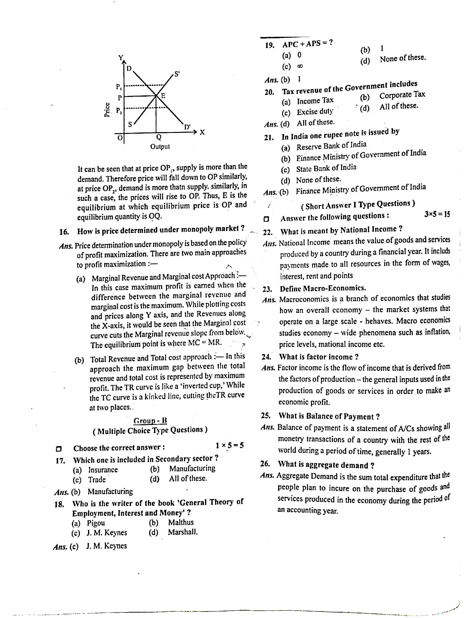 JAC Class 12 economics Question Paper 2020 with Solution — page 4