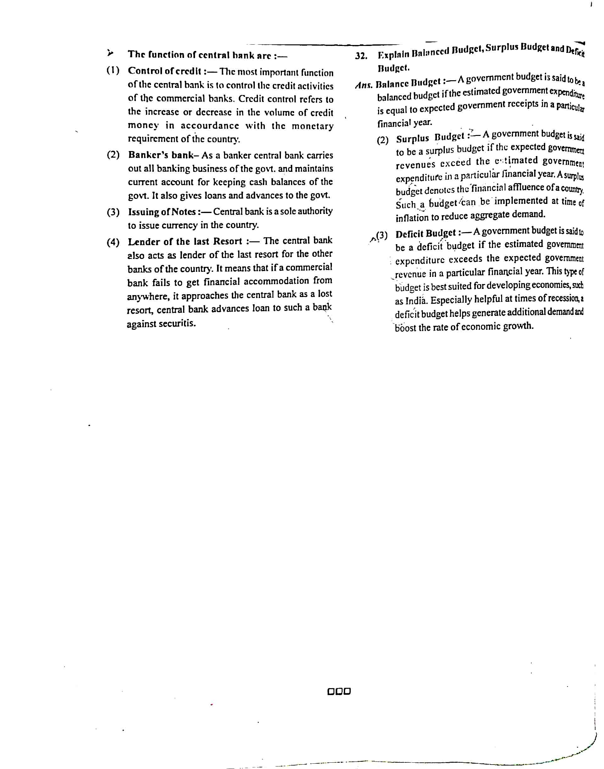 JAC Class 12 economics Question Paper 2020 with Solution — page 6