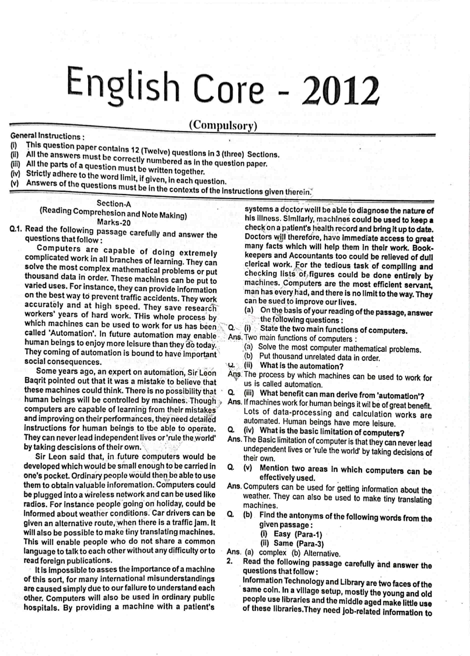 JAC Class 12 English Core Question Paper 2012 with Answer — page 1