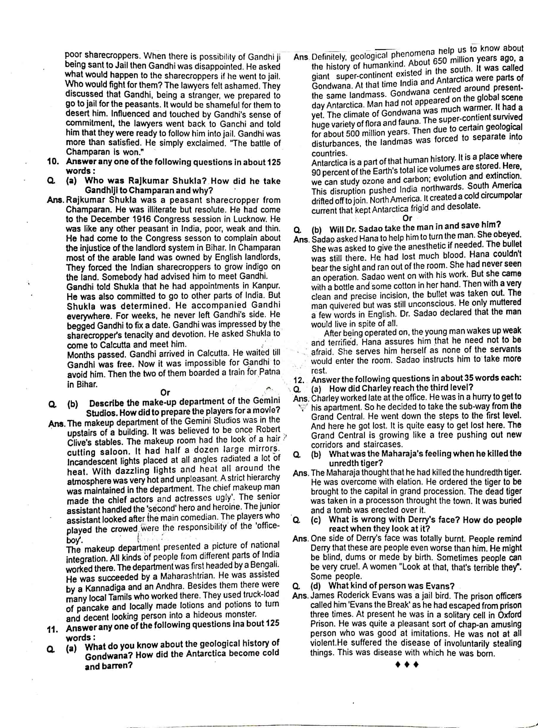 JAC Class 12 English Core Question Paper 2012 with Answer — page 4