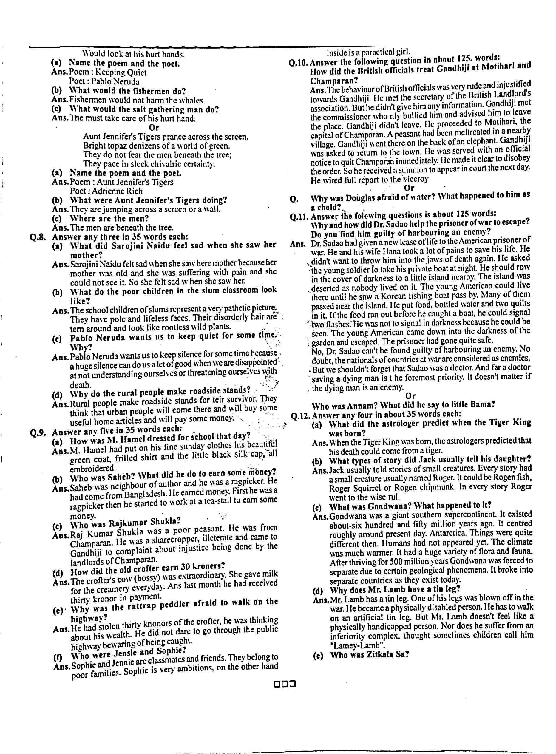 JAC Class 12 English Core Question Paper 2015 with Answer — page 3
