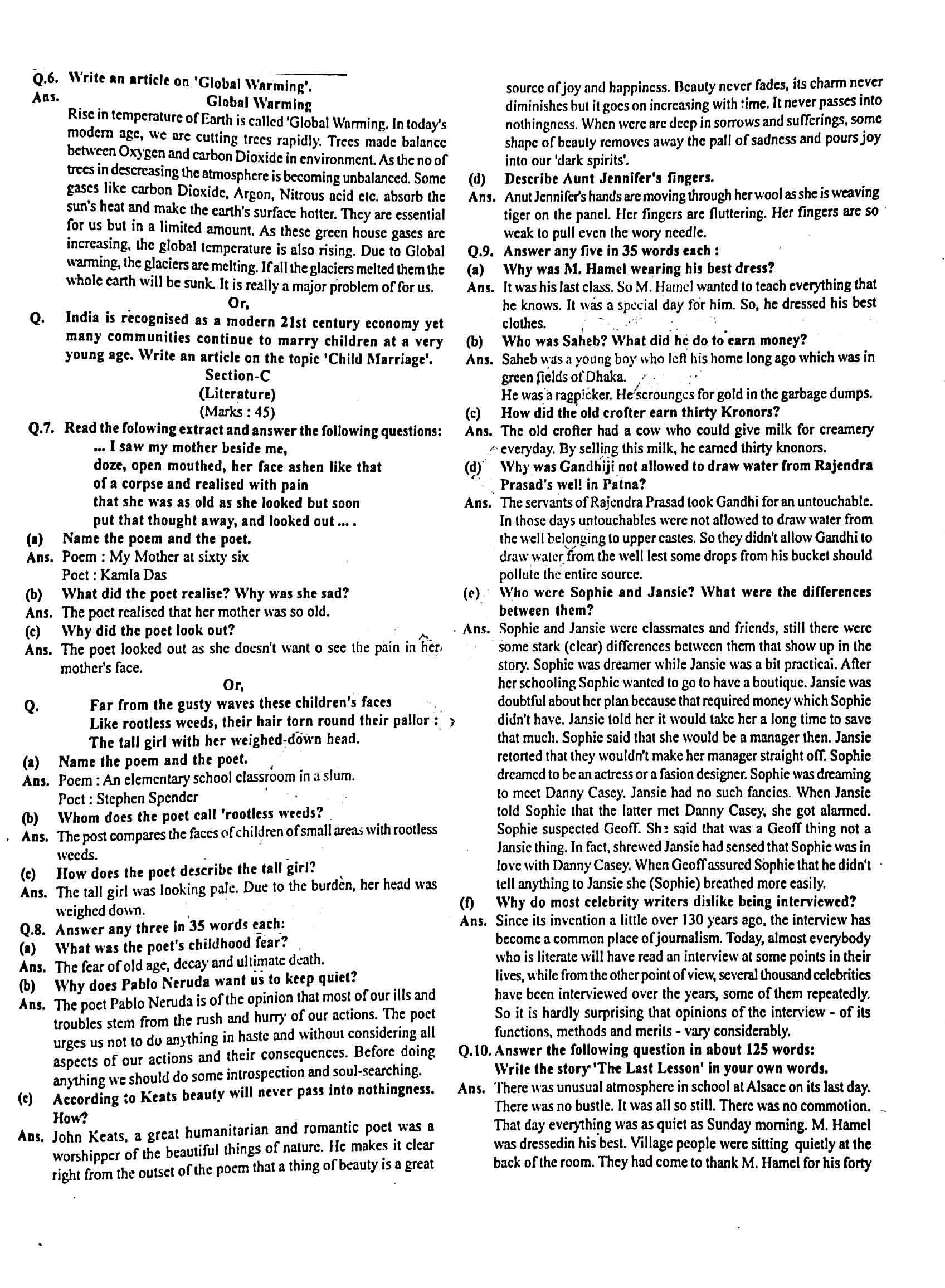 JAC Class 12 English Core Question Paper 2016 with Answer — page 3