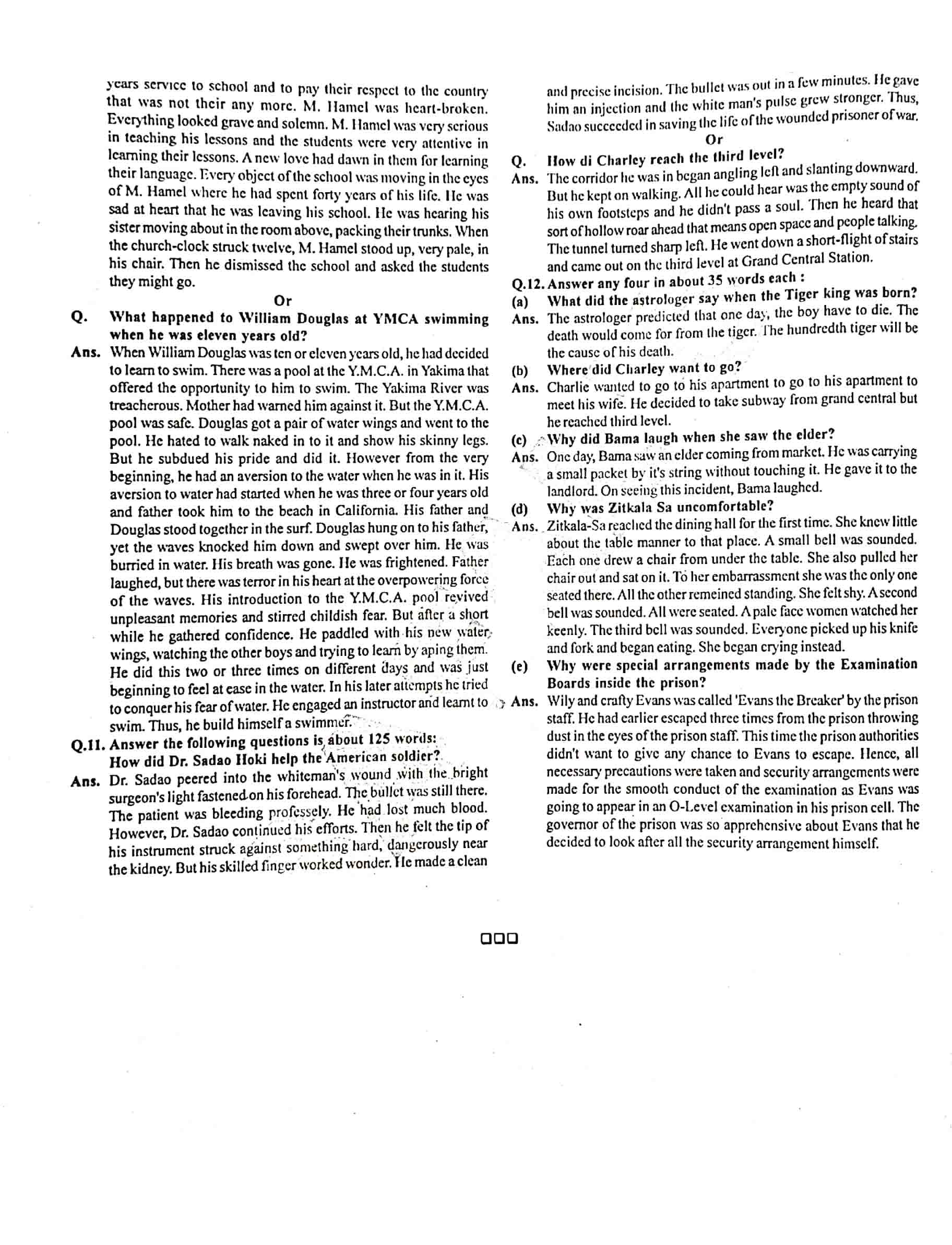 JAC Class 12 English Core Question Paper 2016 with Answer — page 4