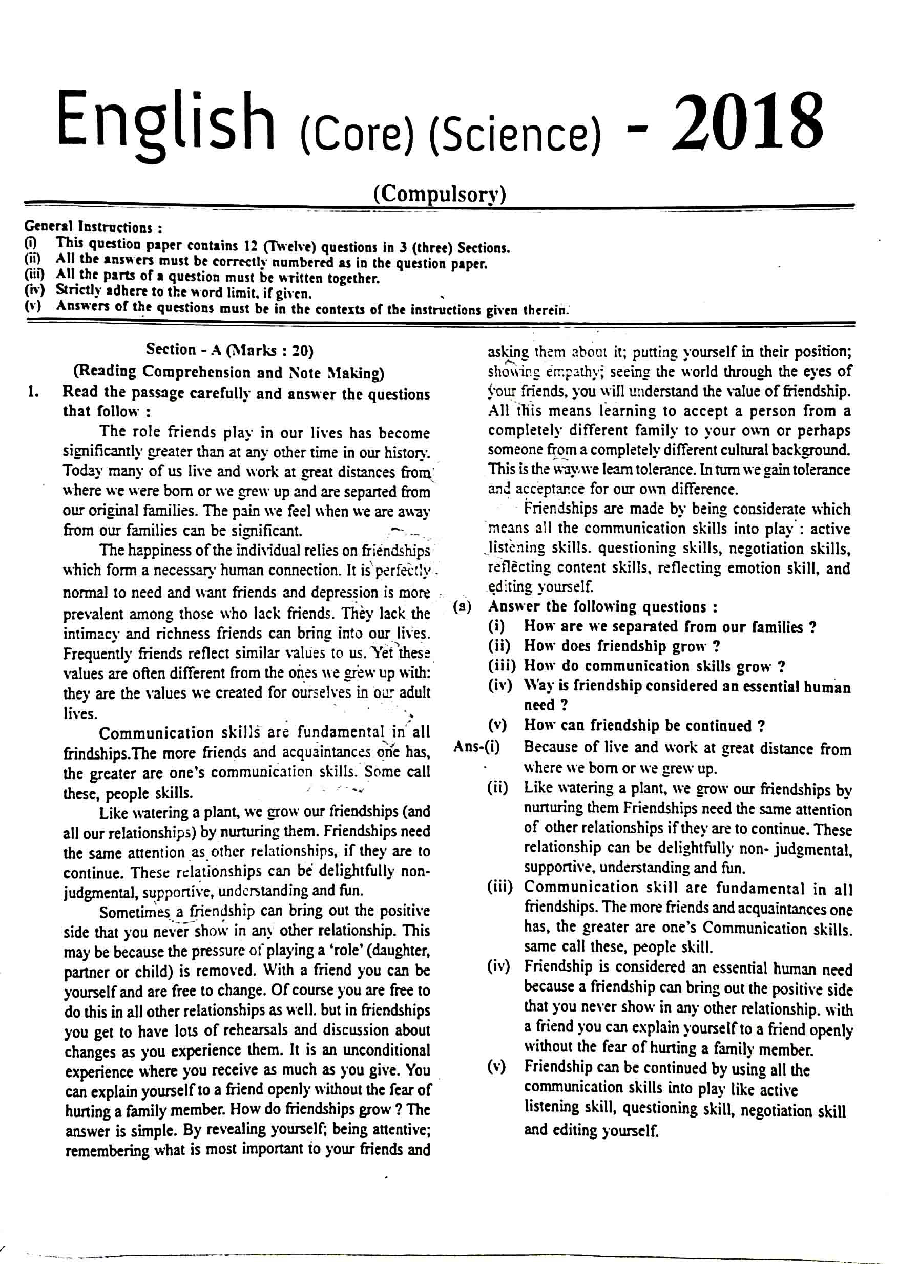JAC Class 12 English Core Question Paper 2018 with Answer — page 1