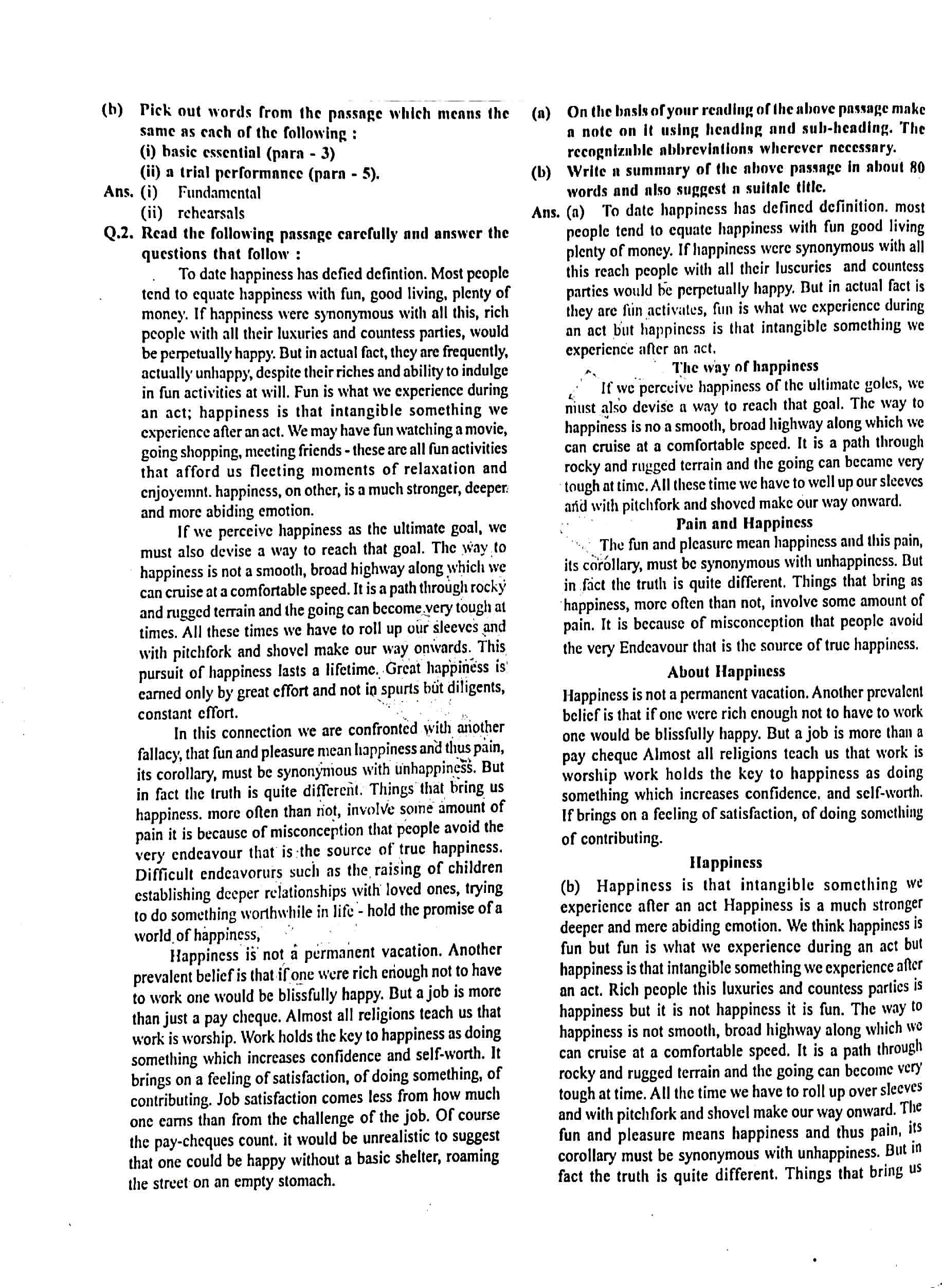 JAC Class 12 English Core Question Paper 2018 with Answer — page 2