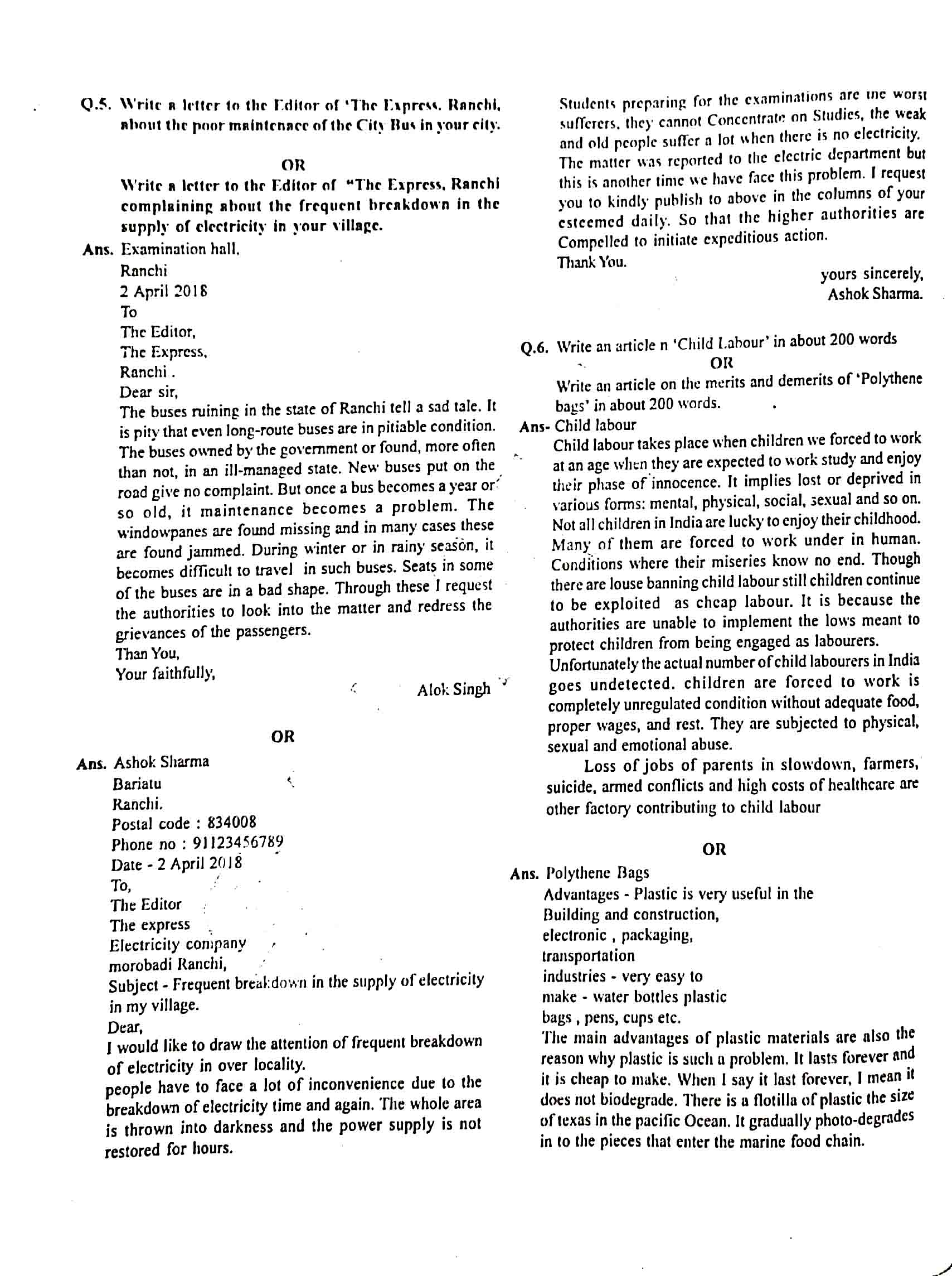 JAC Class 12 English Core Question Paper 2018 with Answer — page 4