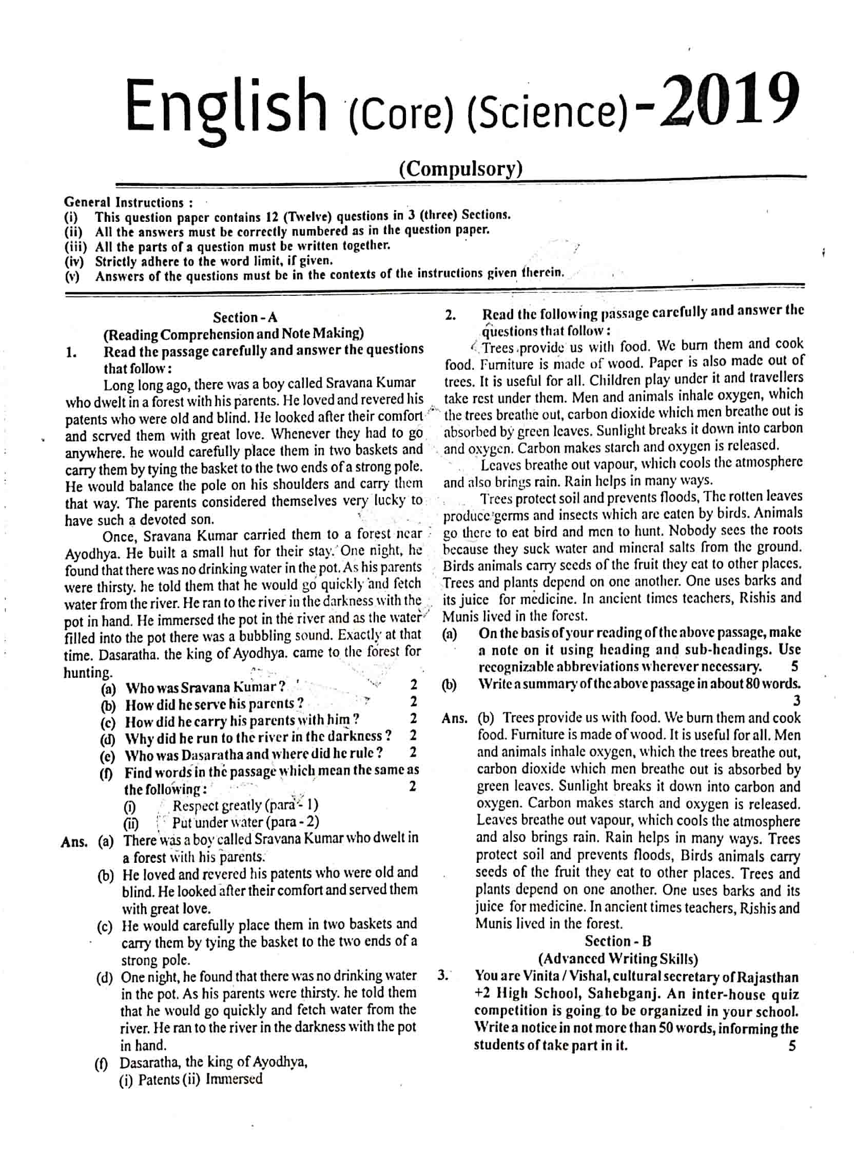 JAC Class 12 English Core Question Paper 2019 with Answer — page 1