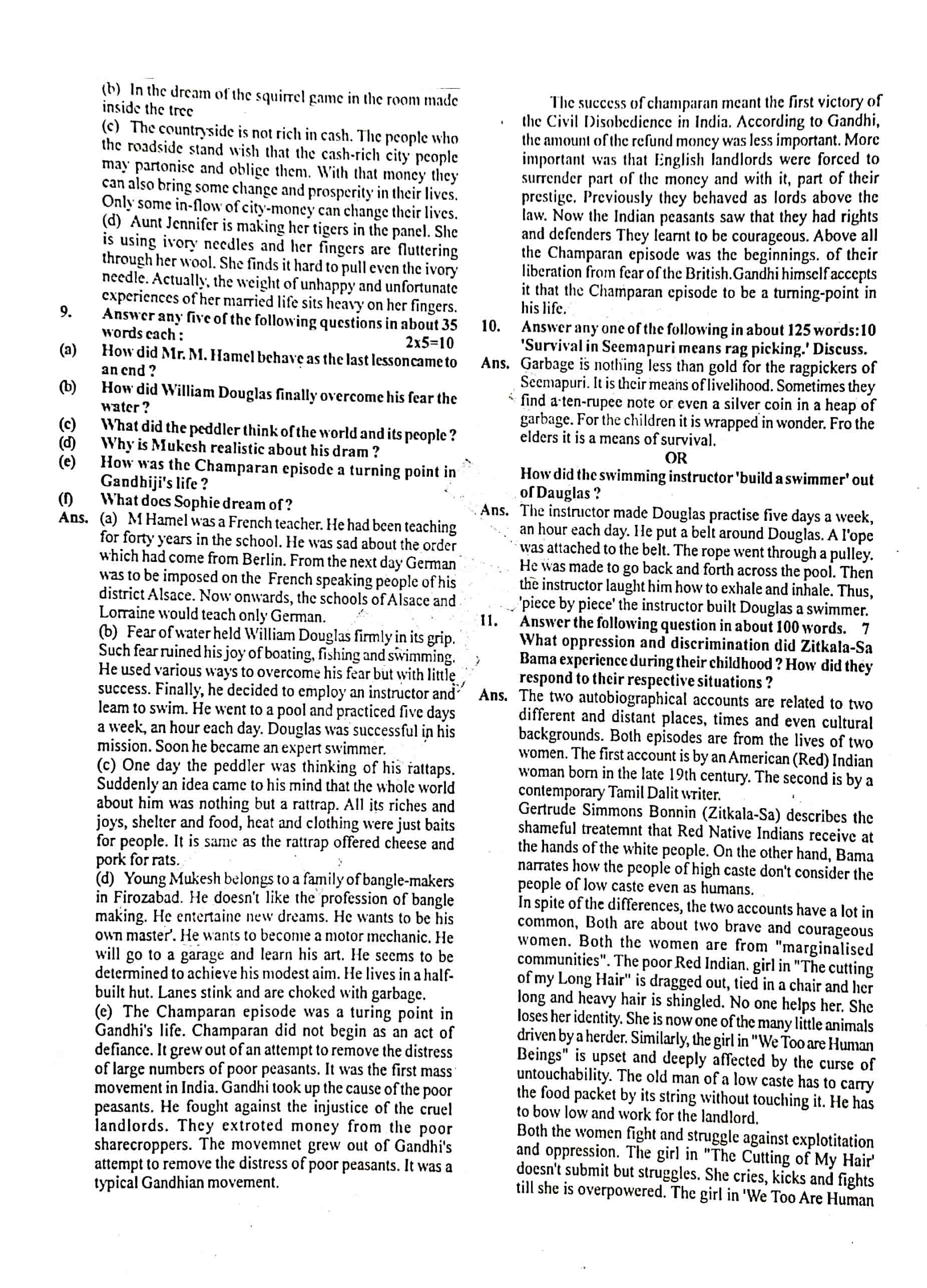 JAC Class 12 English Core Question Paper 2019 with Answer — page 4
