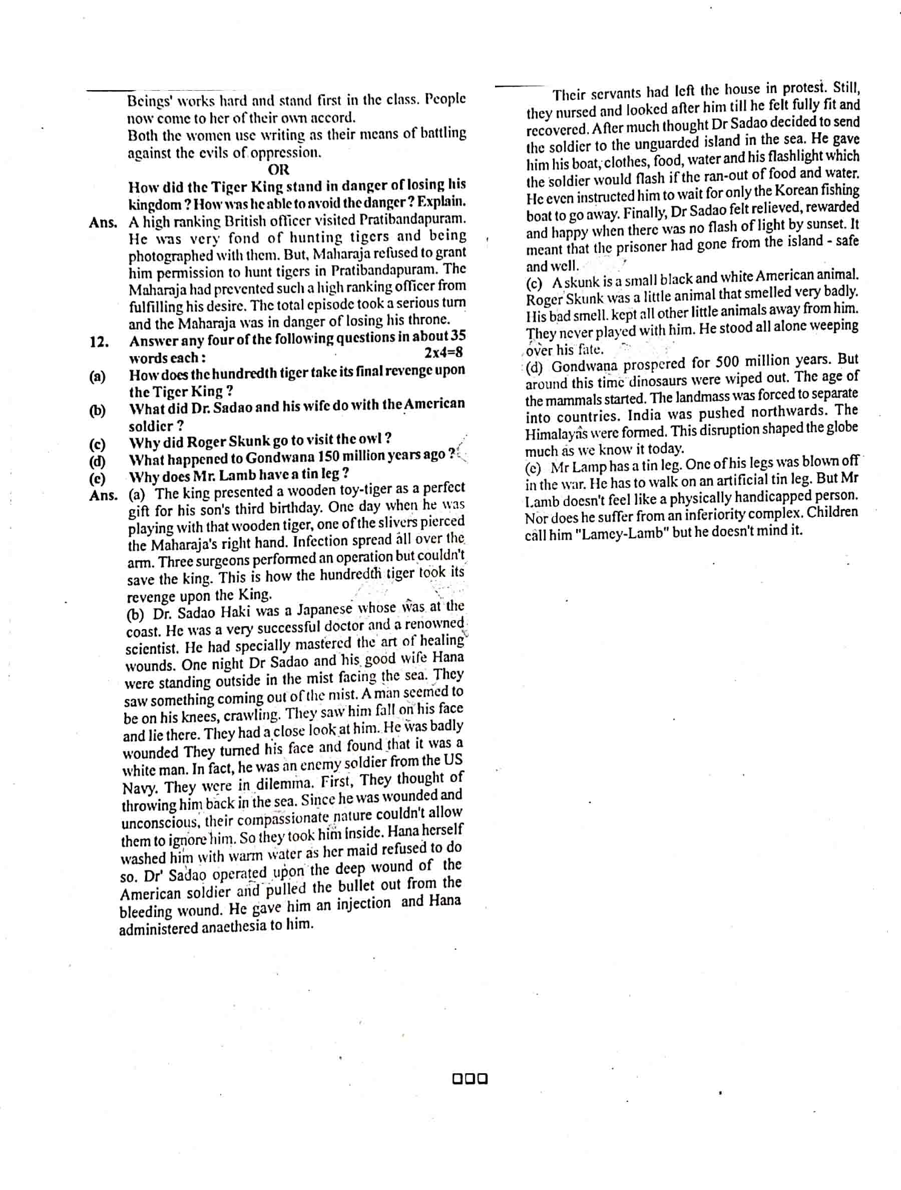 JAC Class 12 English Core Question Paper 2019 with Answer — page 5