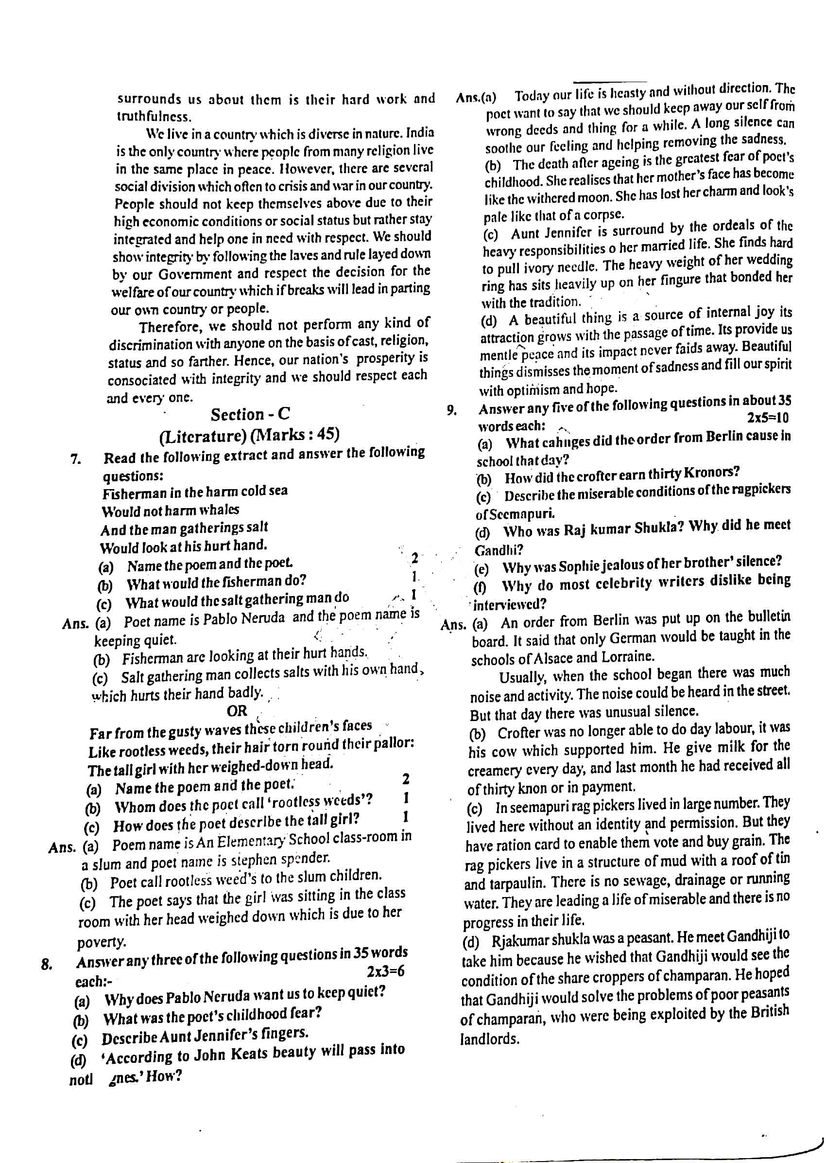 JAC Class 12 English Core Question Paper 2020 with Answer — page 4
