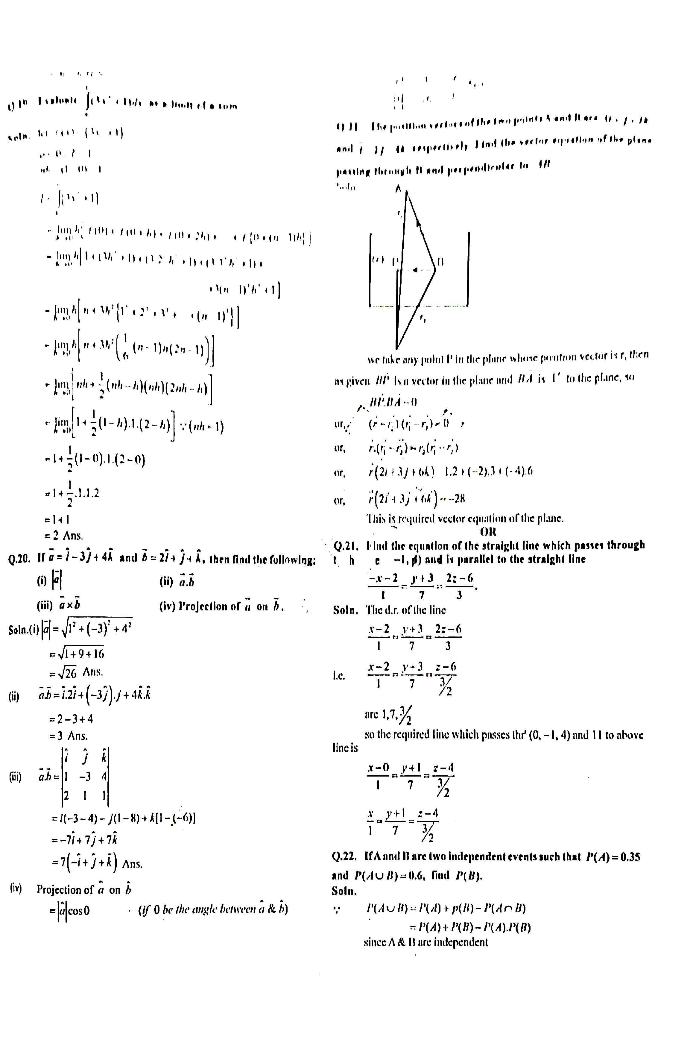 JAC Class 12 Math Question Paper 2014 with Solution — page 5