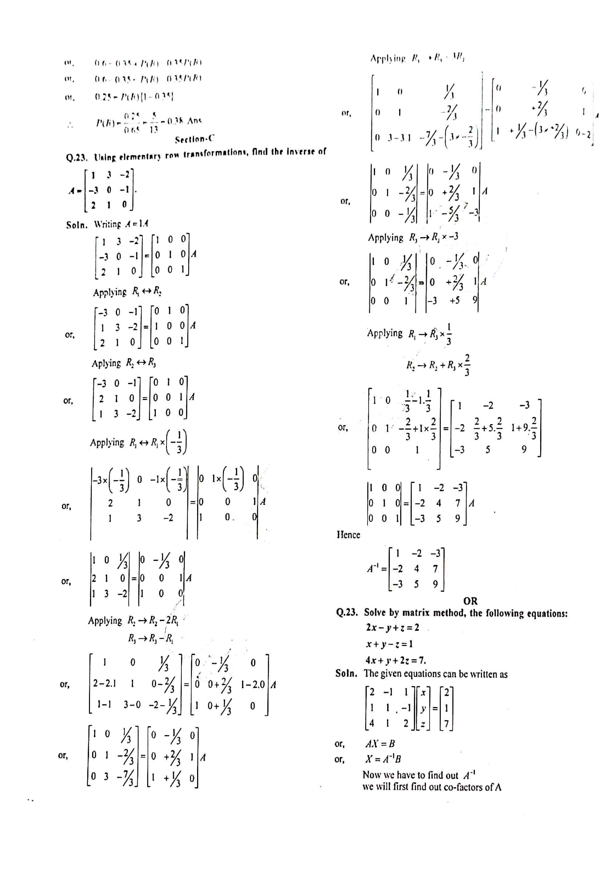 JAC Class 12 Math Question Paper 2014 with Solution — page 6