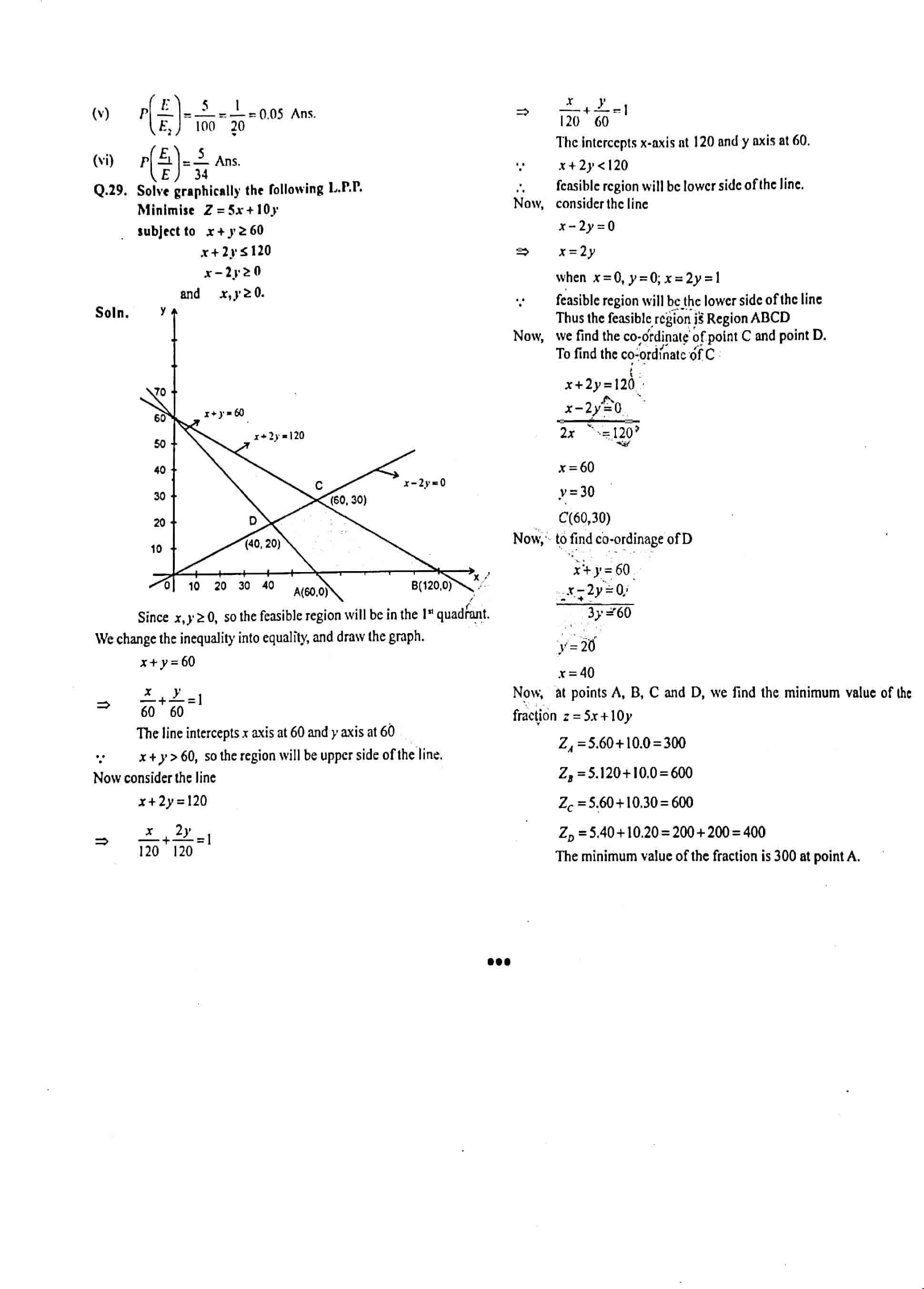JAC Class 12 Math Question Paper 2014 with Solution — page 10