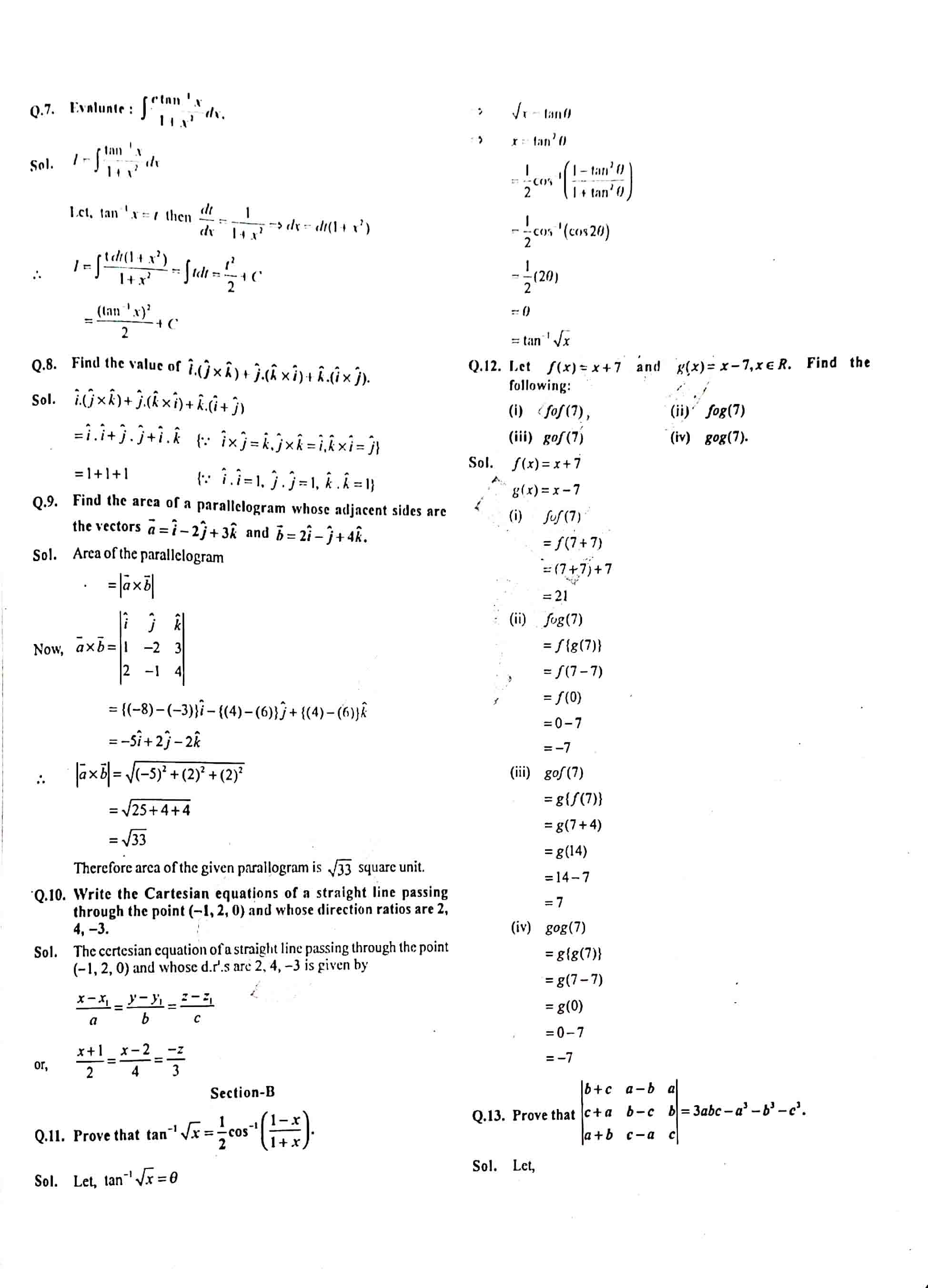 JAC Class 12 Math Question Paper 2015 with Solution — page 2