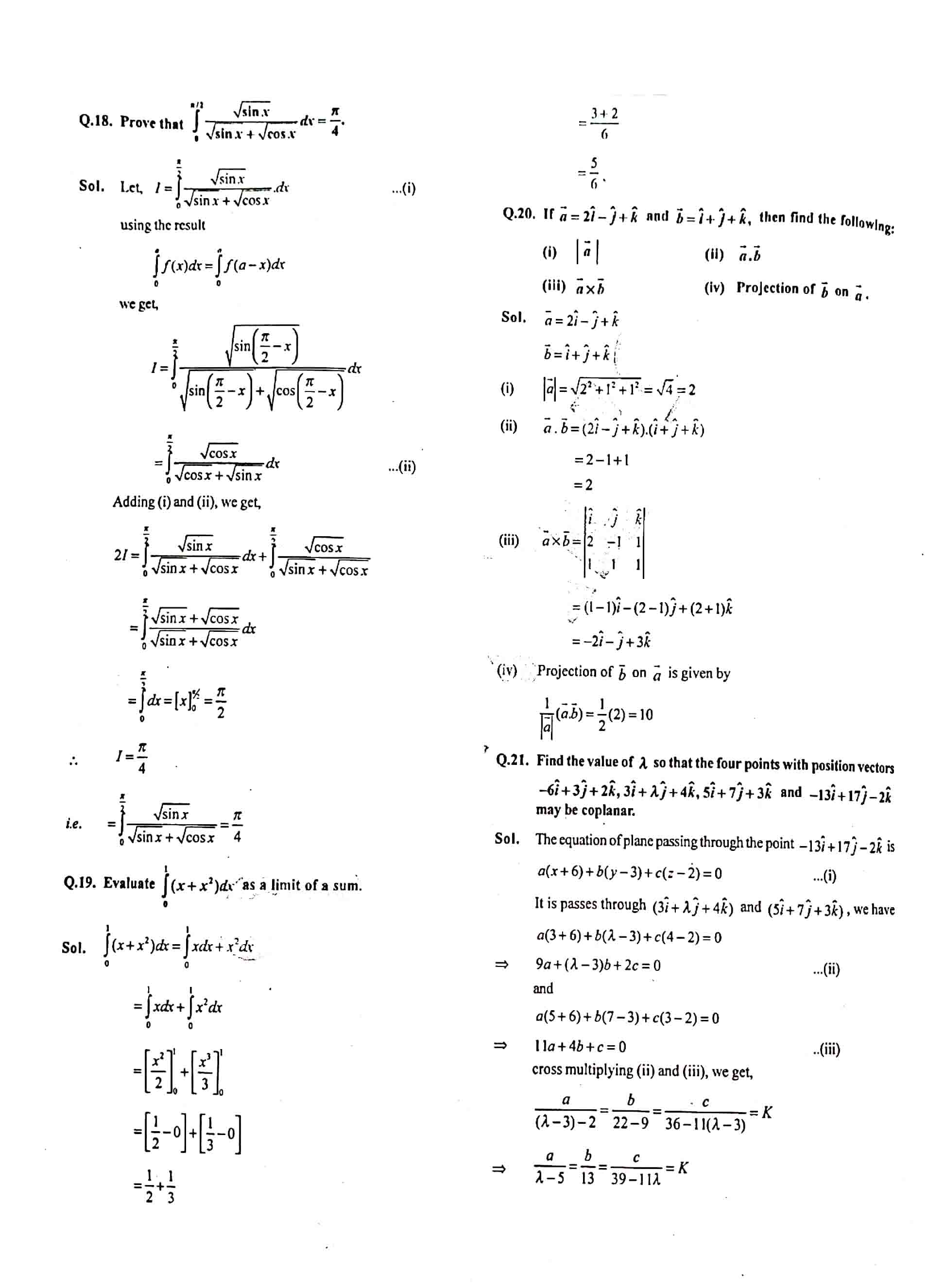 JAC Class 12 Math Question Paper 2015 with Solution — page 5