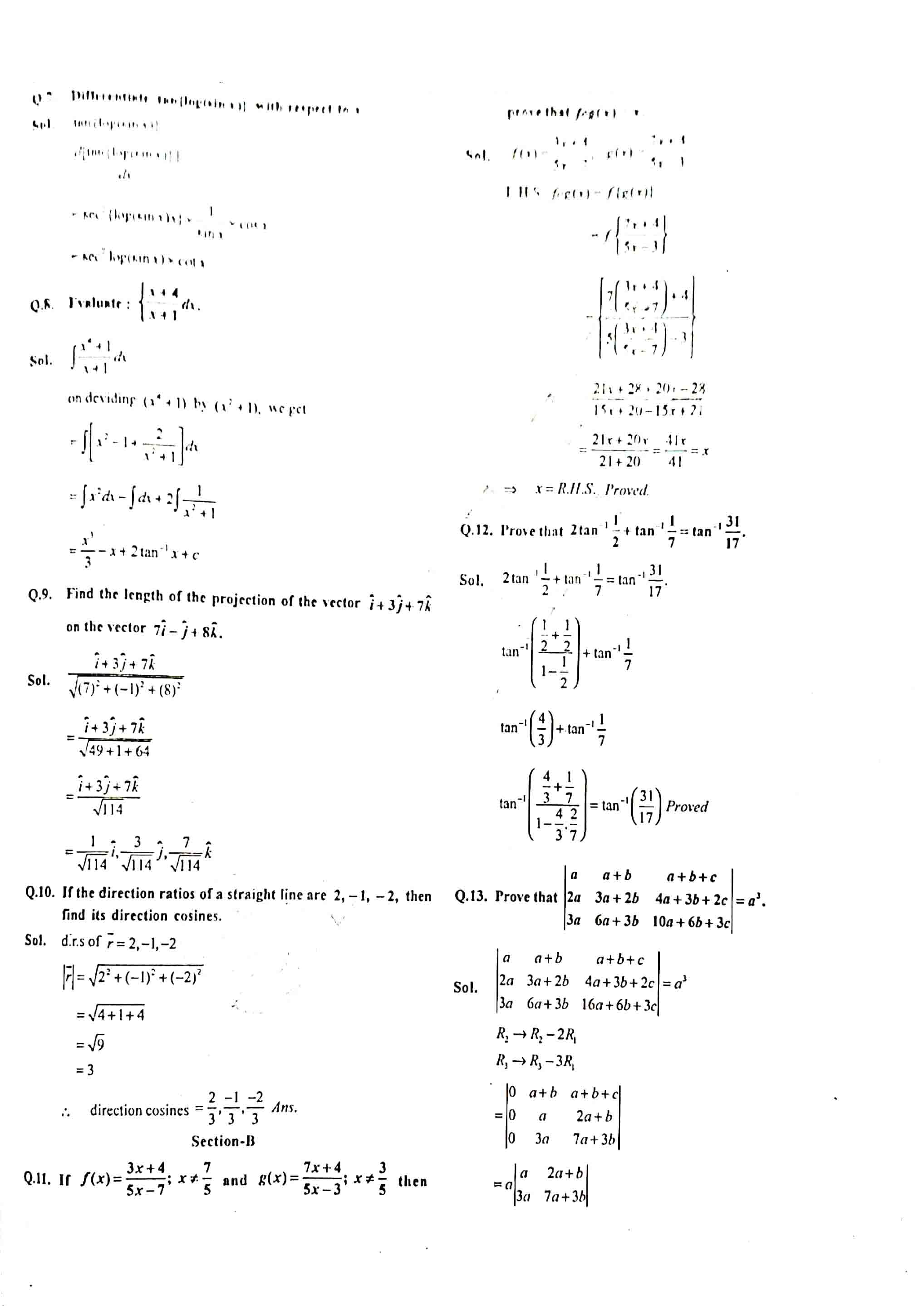 JAC Class 12 Math Question Paper 2016 with Solution — page 2