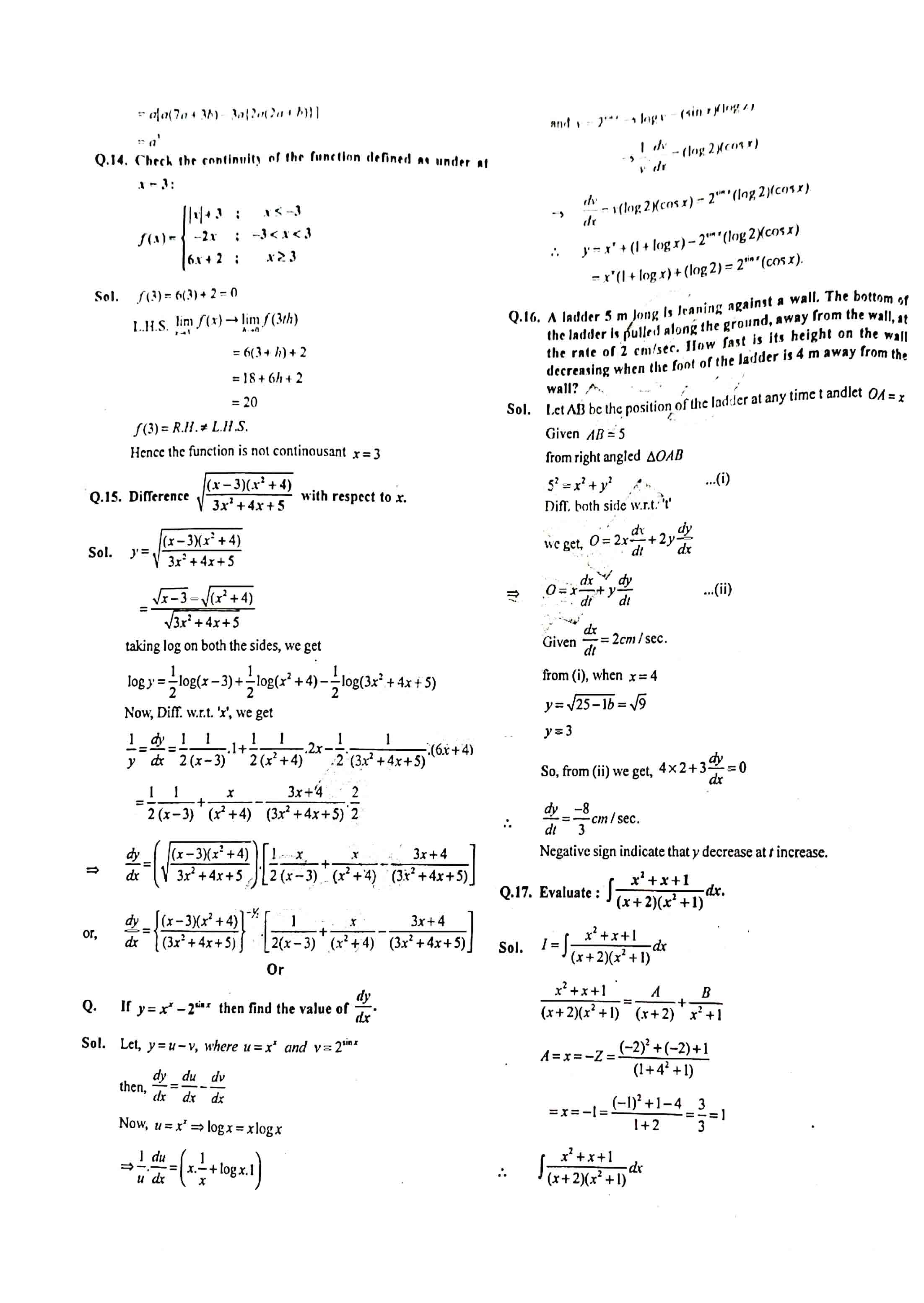 JAC Class 12 Math Question Paper 2016 with Solution — page 3