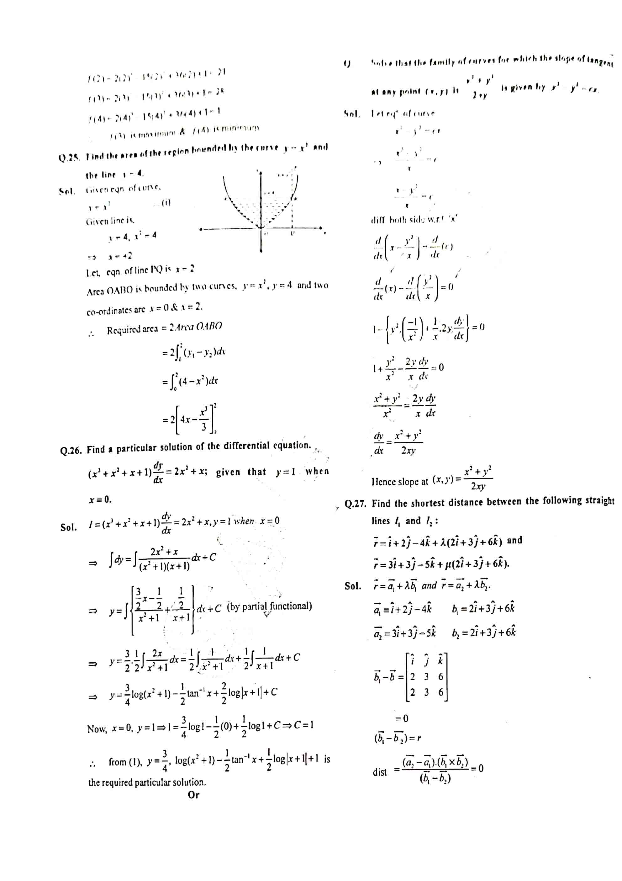JAC Class 12 Math Question Paper 2016 with Solution — page 7