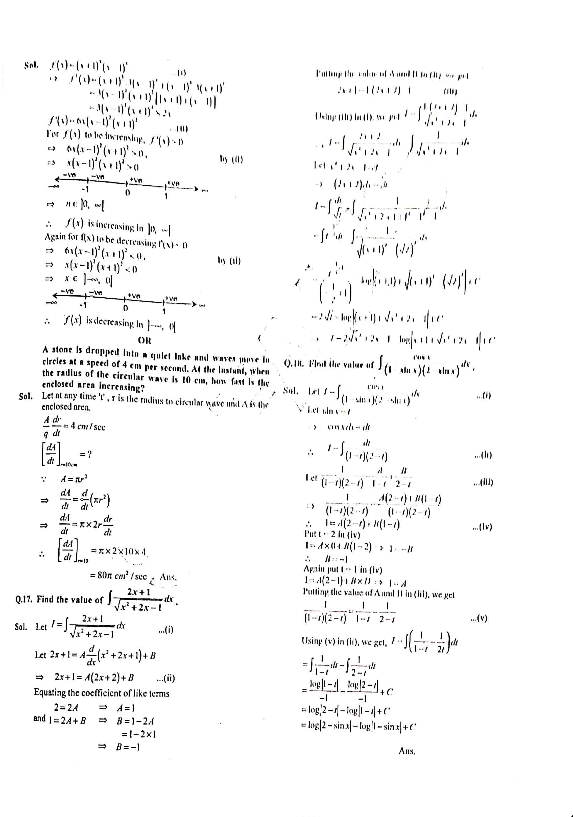 JAC Class 12 Math Question Paper 2018 with Solution — page 4