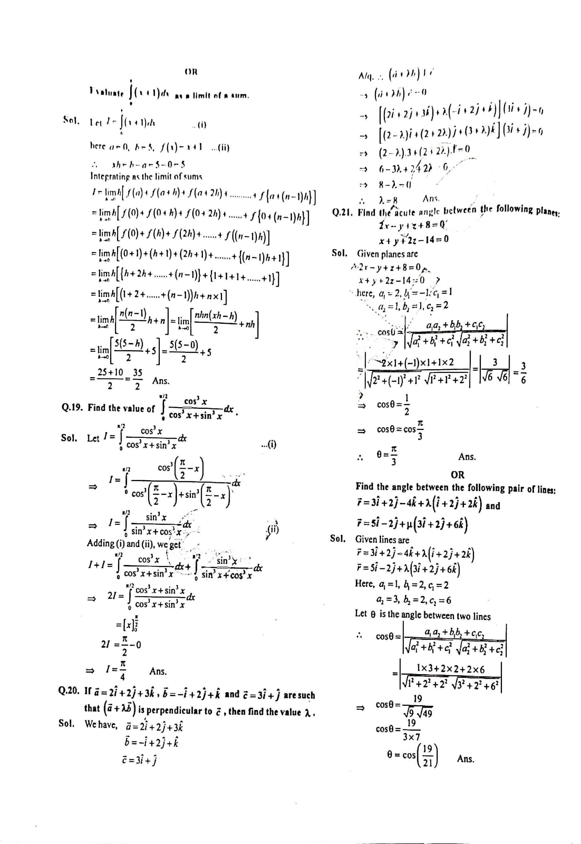 JAC Class 12 Math Question Paper 2018 with Solution — page 5