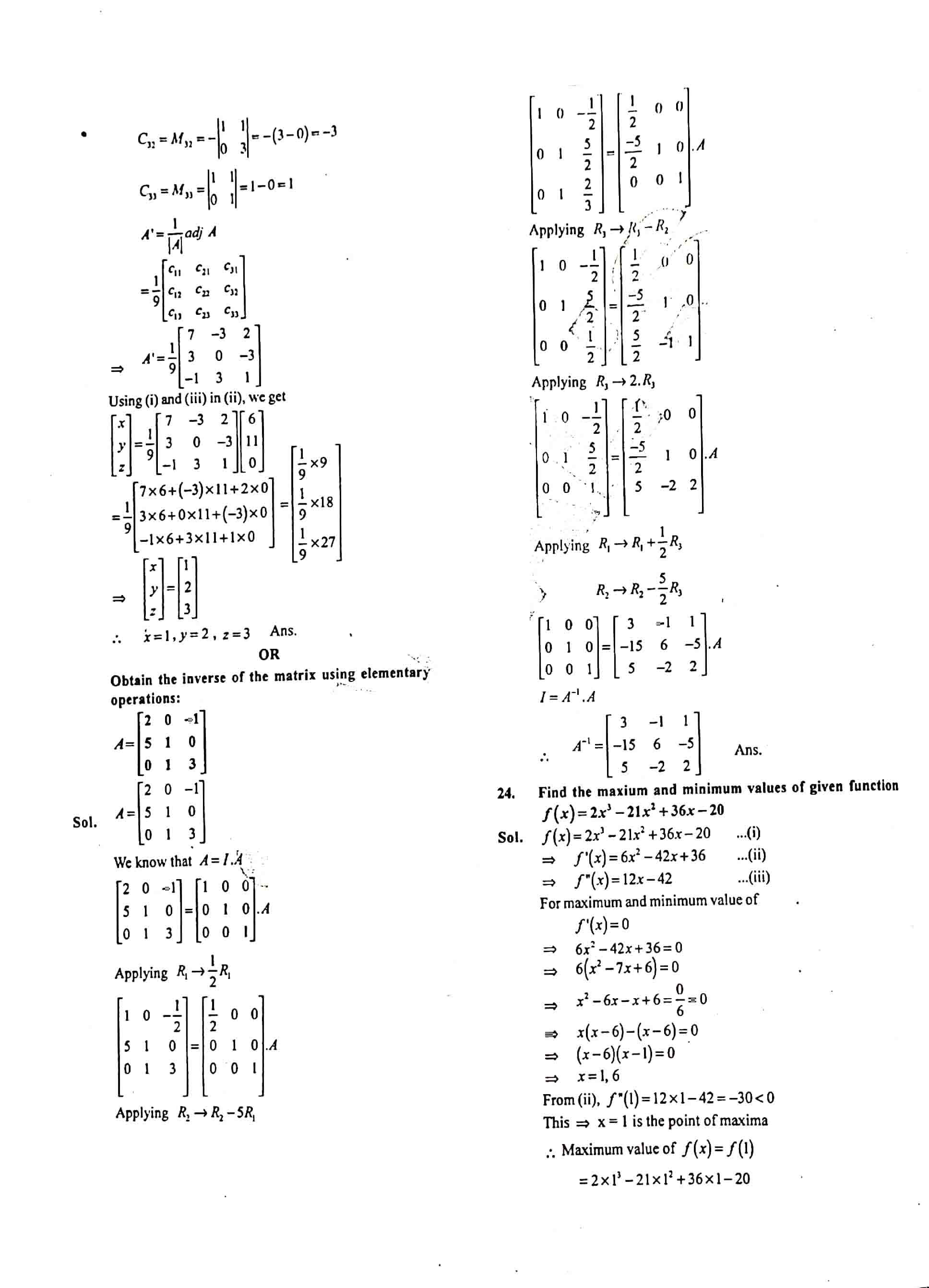 JAC Class 12 Math Question Paper 2018 with Solution — page 7