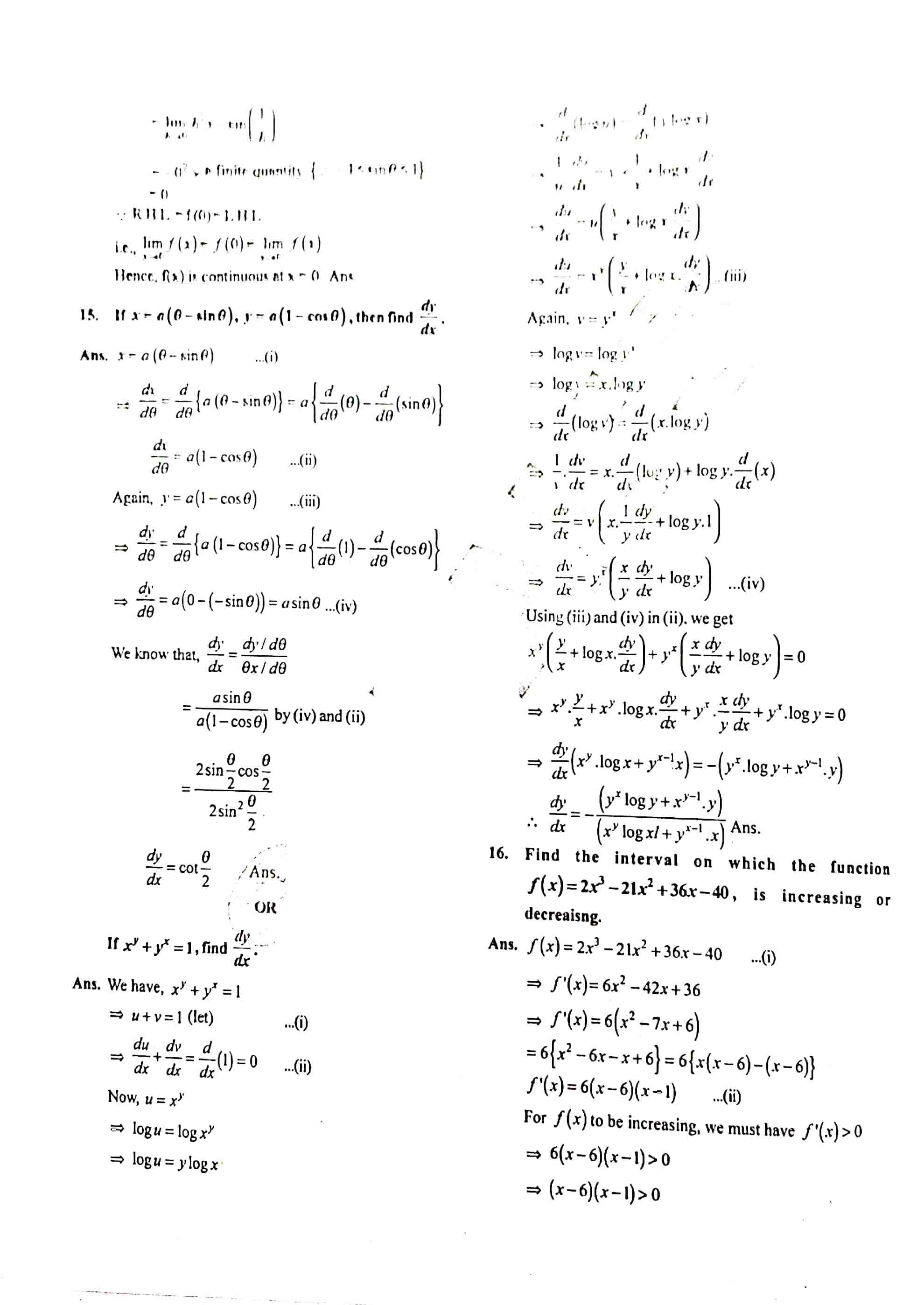 JAC Class 12 Math Question Paper 2019 with Solution — page 4
