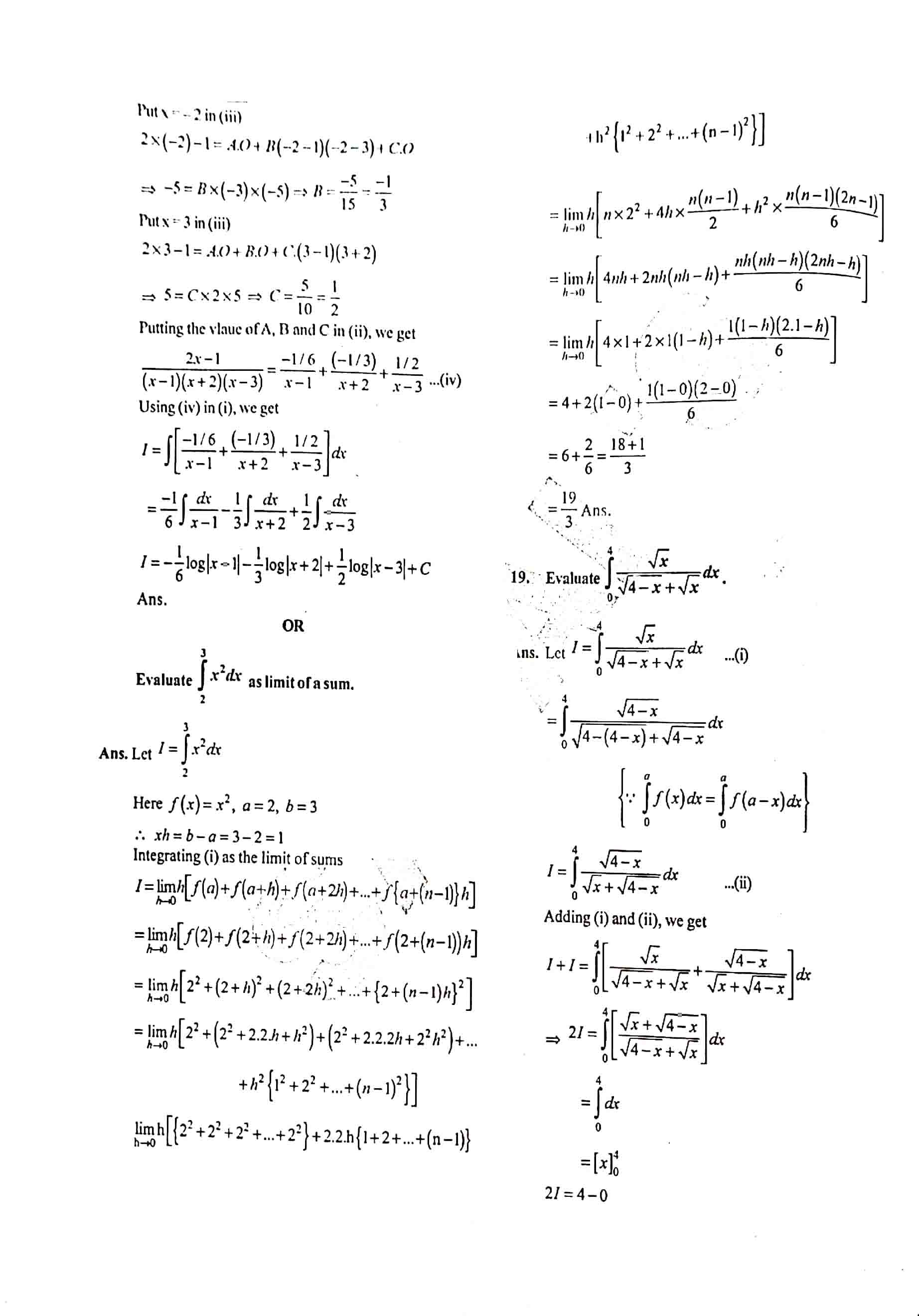 JAC Class 12 Math Question Paper 2019 with Solution — page 6