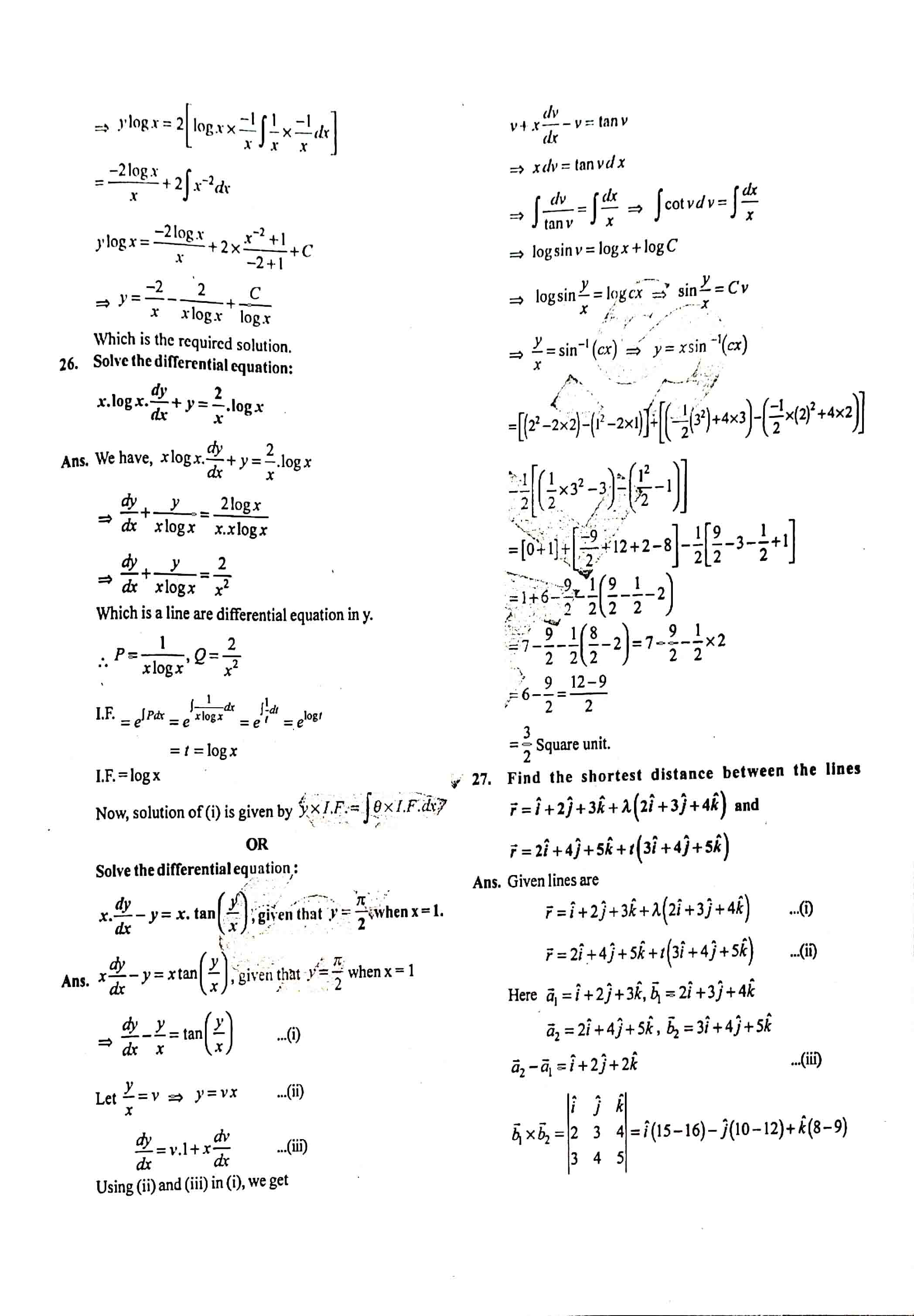 JAC Class 12 Math Question Paper 2019 with Solution — page 11