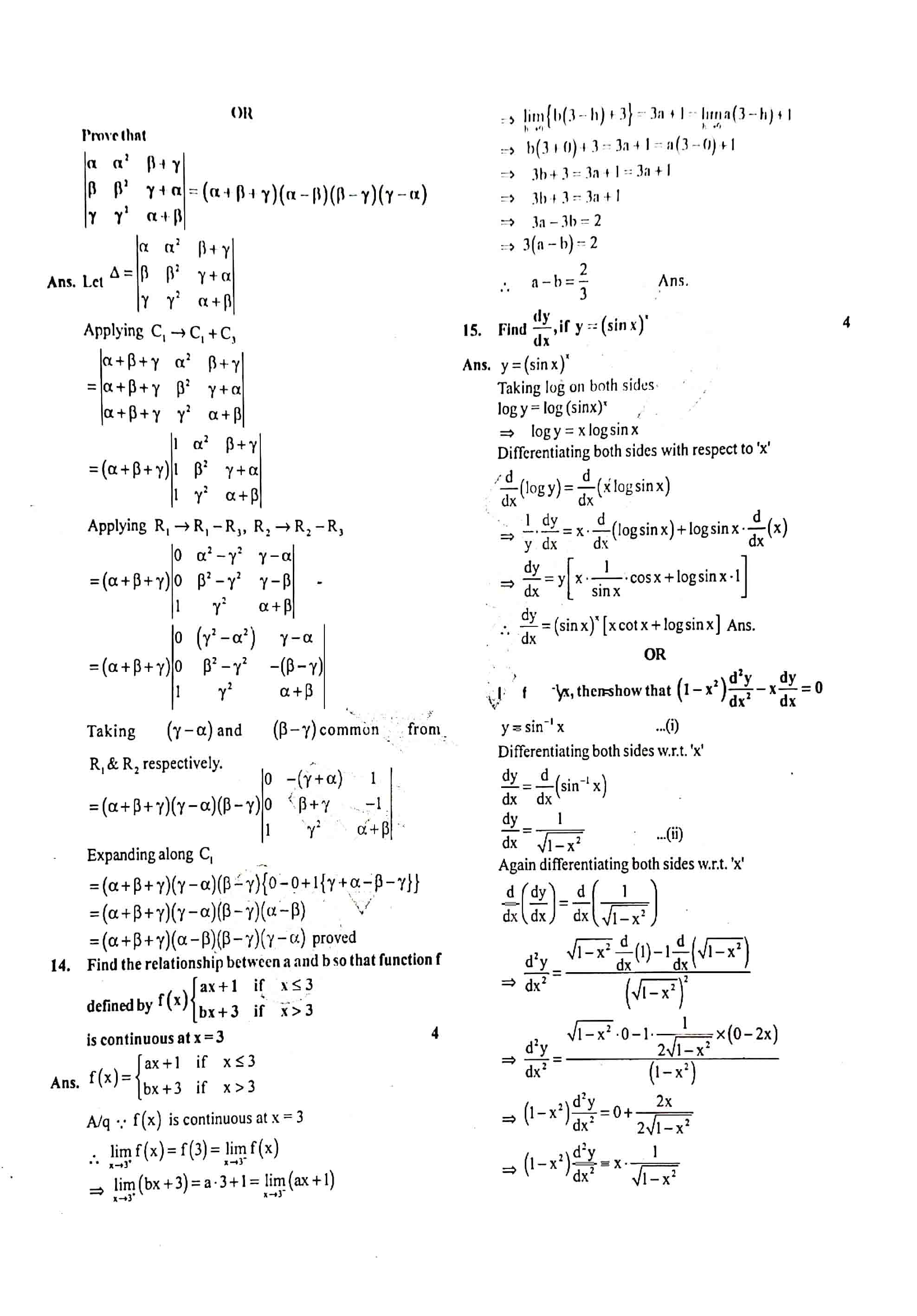 JAC Class 12 Math Question Paper 2020 with Solution — page 3