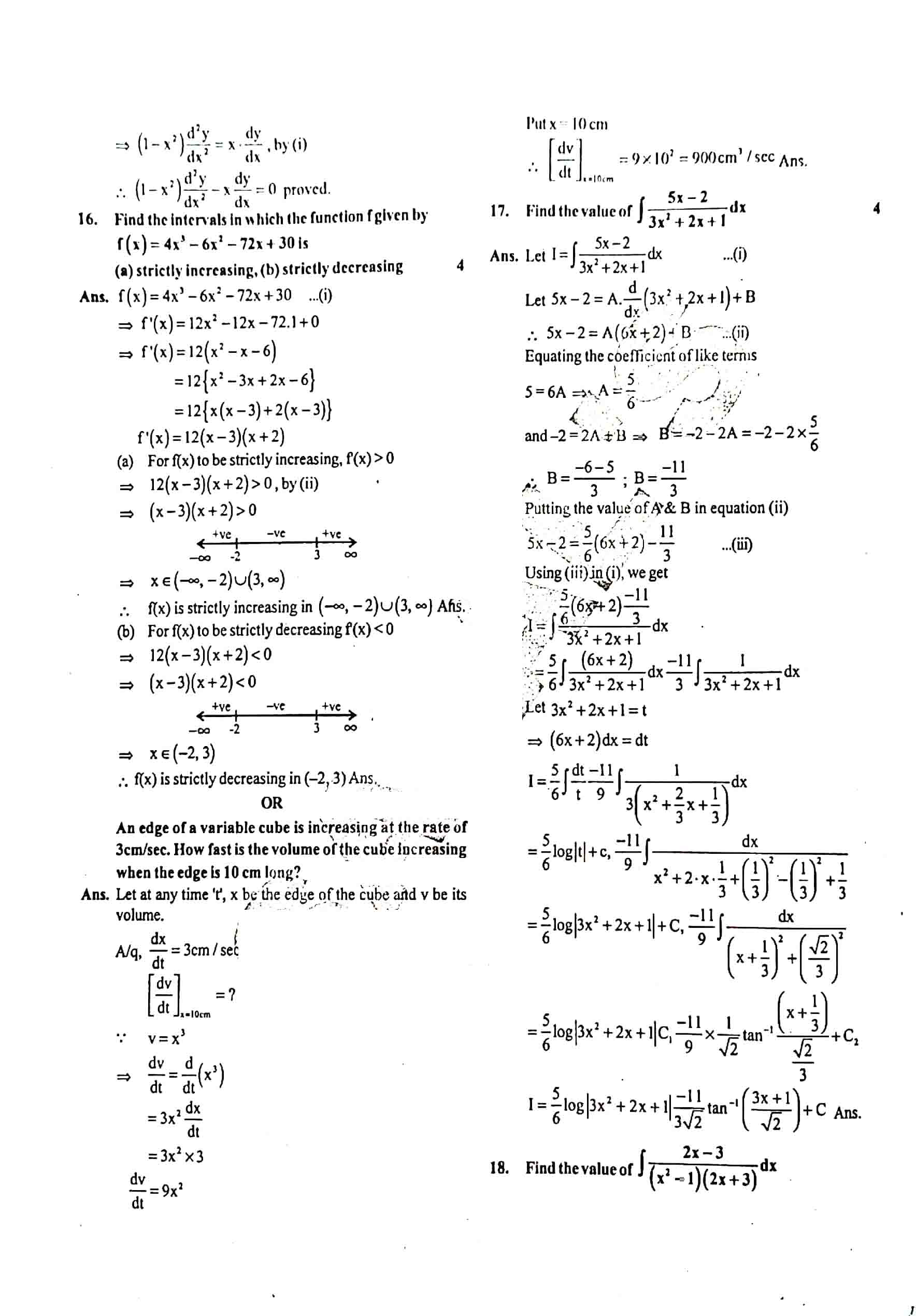 JAC Class 12 Math Question Paper 2020 with Solution — page 4