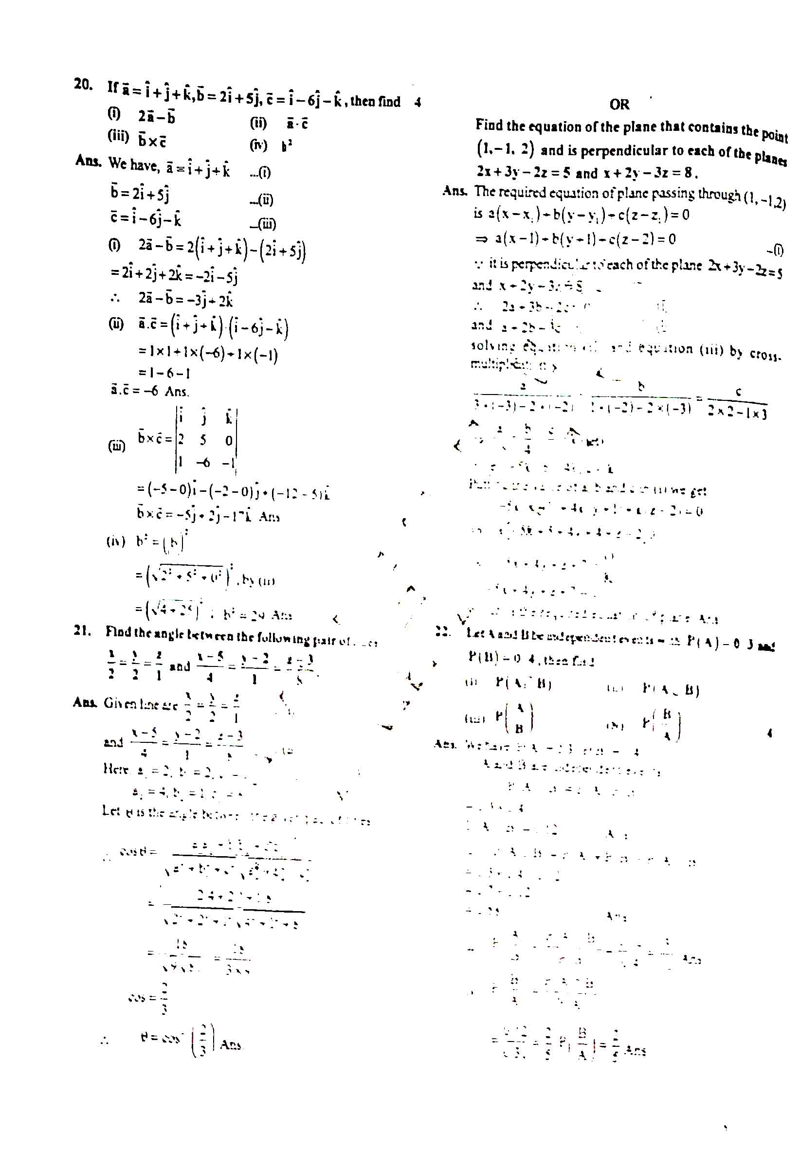 JAC Class 12 Math Question Paper 2020 with Solution — page 6