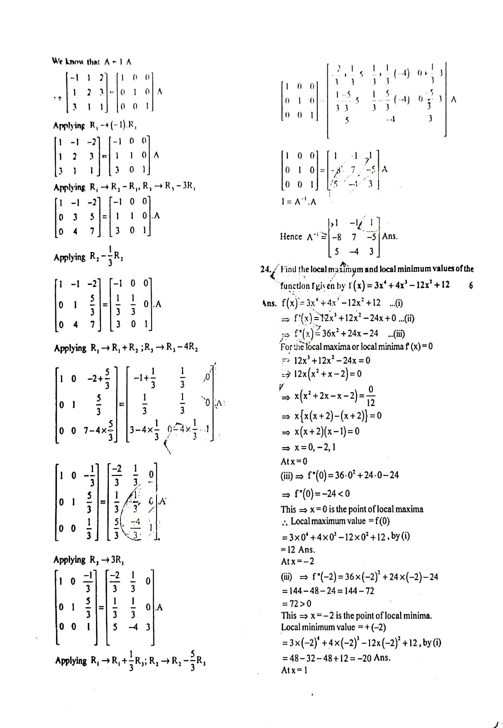 JAC Class 12 Math Question Paper 2020 with Solution — page 8