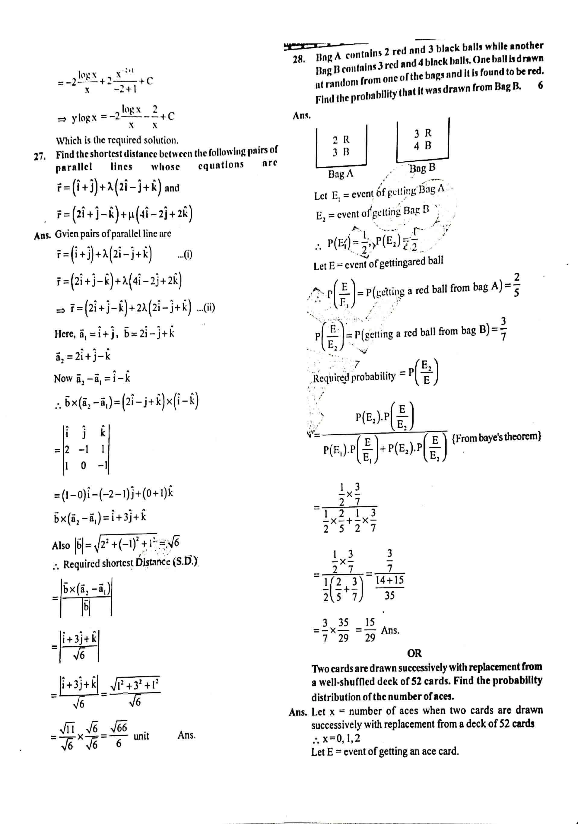 JAC Class 12 Math Question Paper 2020 with Solution — page 11