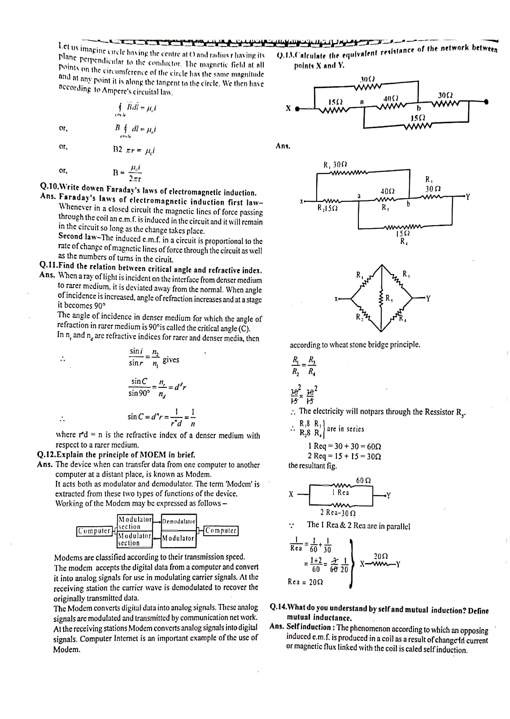 JAC Class 12 Physics Question Paper 2013 with Solution — page 2