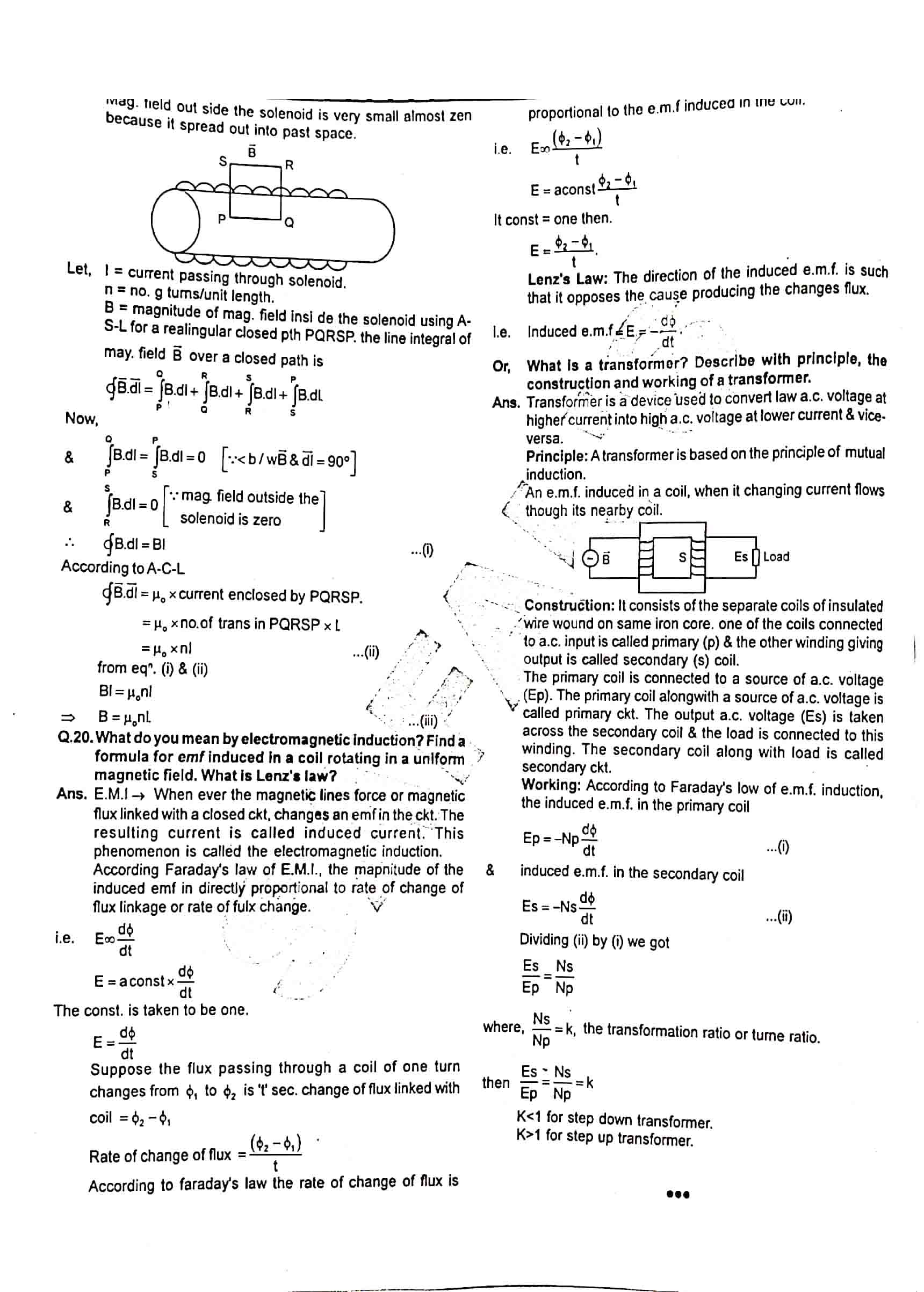 JAC Class 12 Physics Question Paper 2014 with Solution — page 4