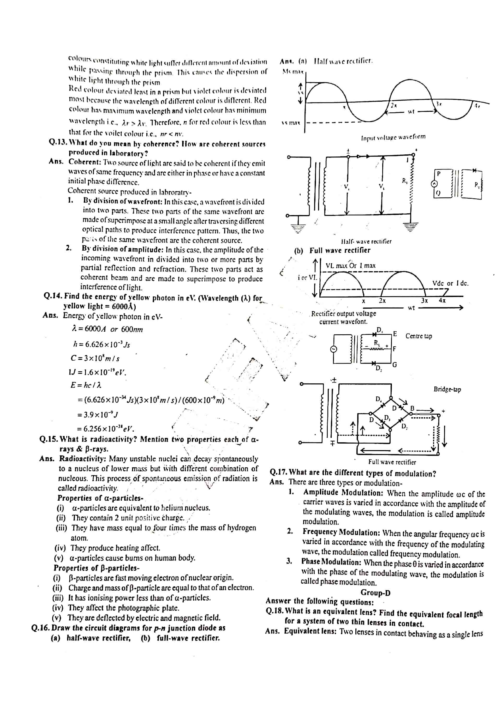 JAC Class 12 Physics Question Paper 2015 with Solution — page 3