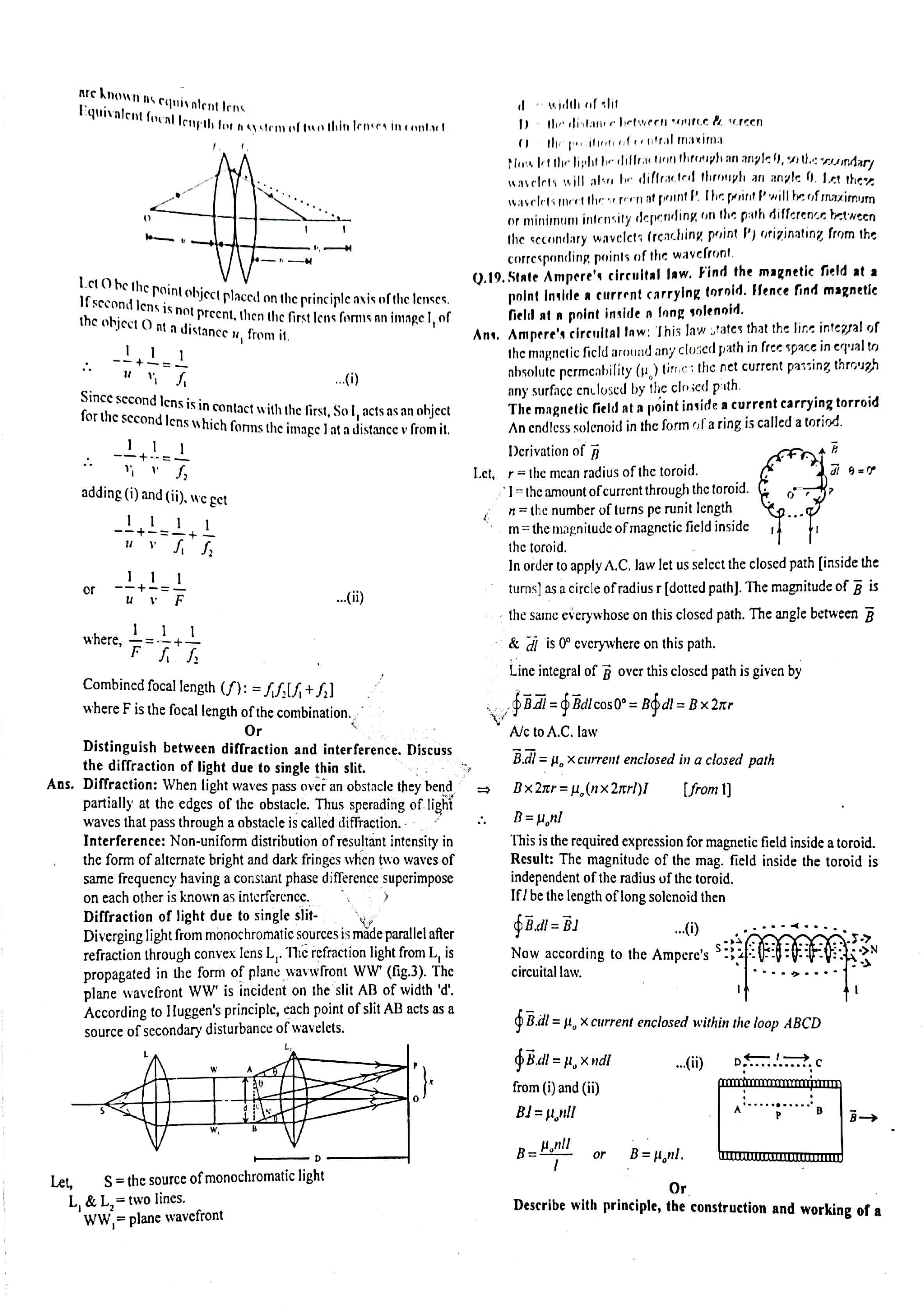 JAC Class 12 Physics Question Paper 2015 with Solution — page 4