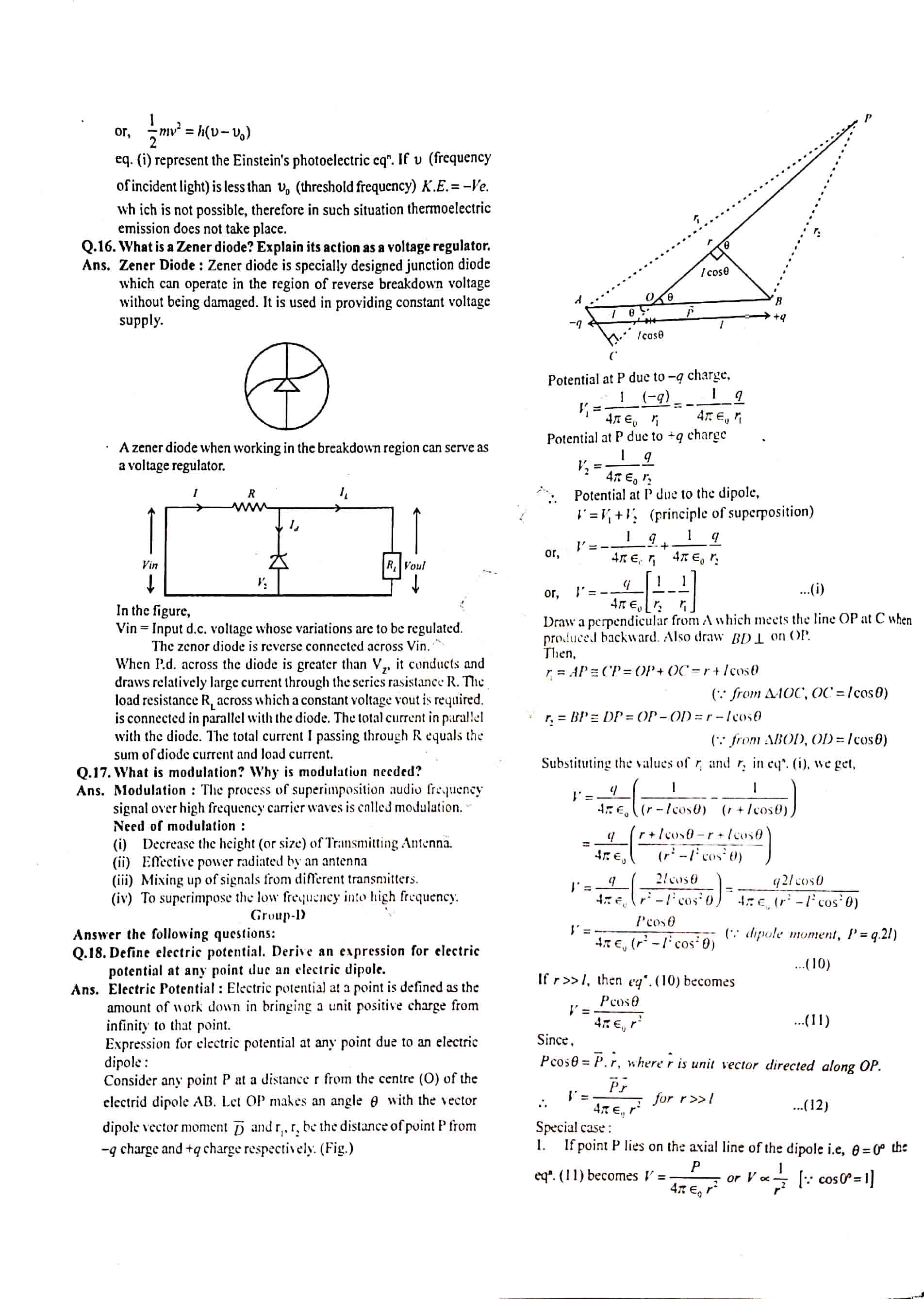 JAC Class 12 Physics Question Paper 2016 with Solution — page 4