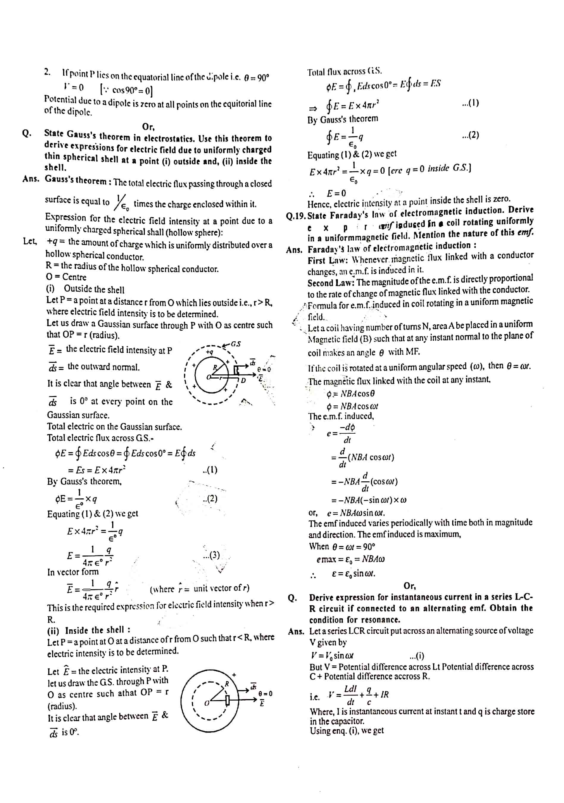 JAC Class 12 Physics Question Paper 2016 with Solution — page 5