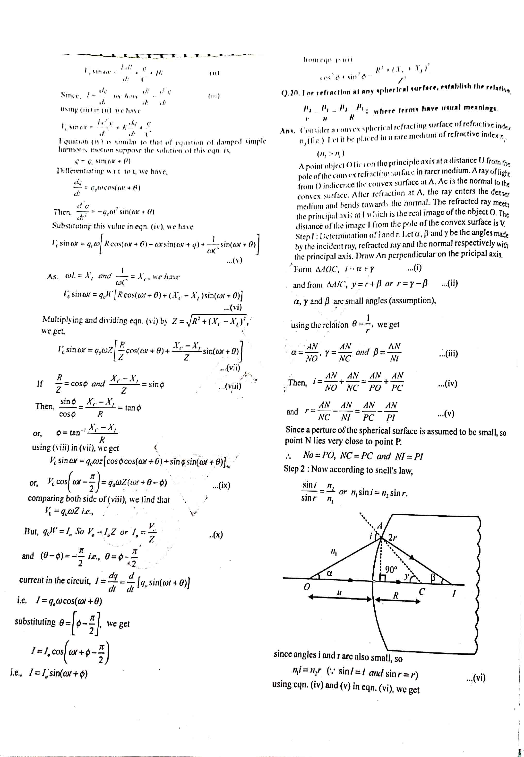 JAC Class 12 Physics Question Paper 2016 with Solution — page 6